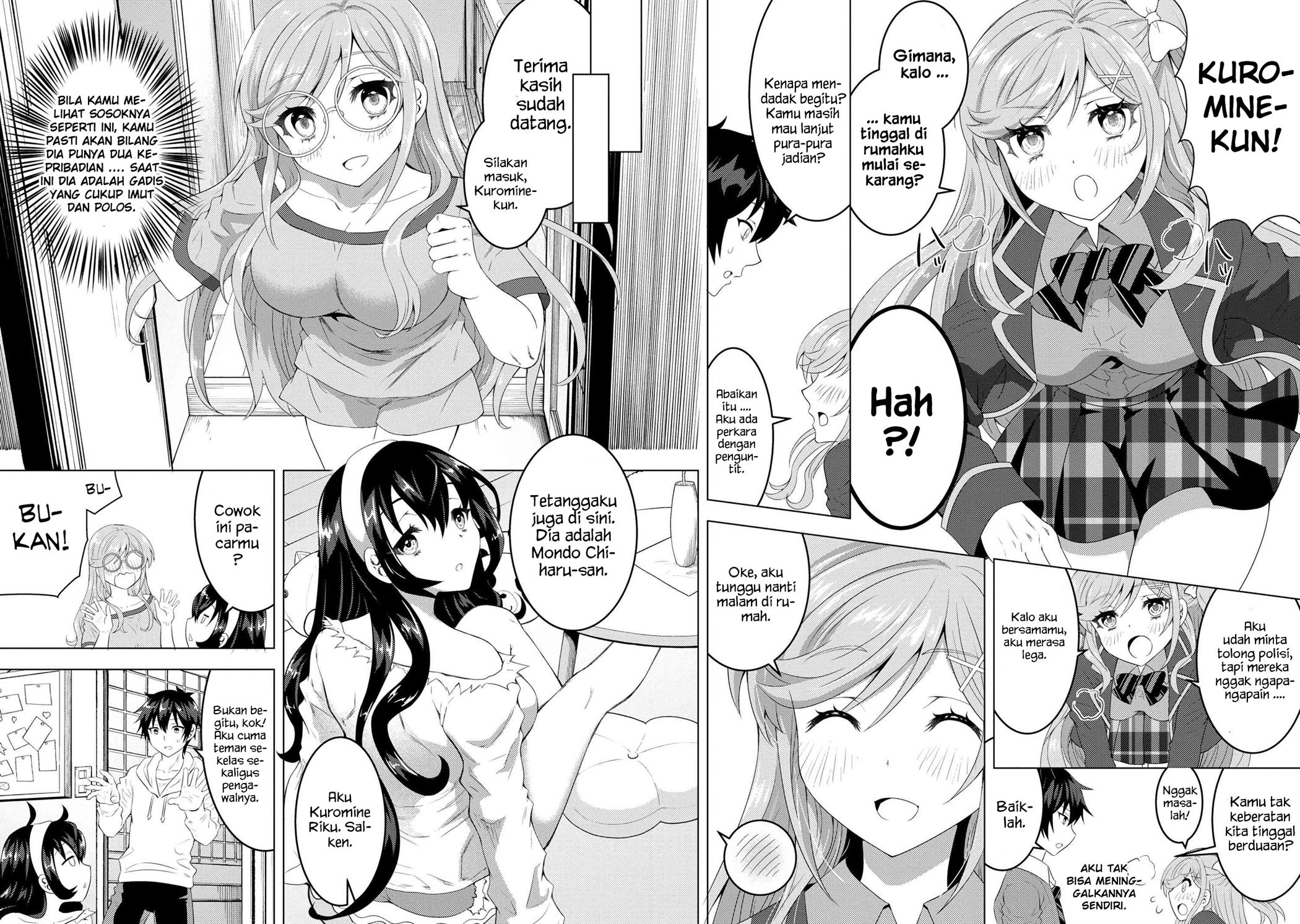 Konbini Goto Kara Tasuketa Jimi Tenin ga, Onaji Kurasu no Ubude Kawaii Gyarudatta Chapter 02.1 Image 15