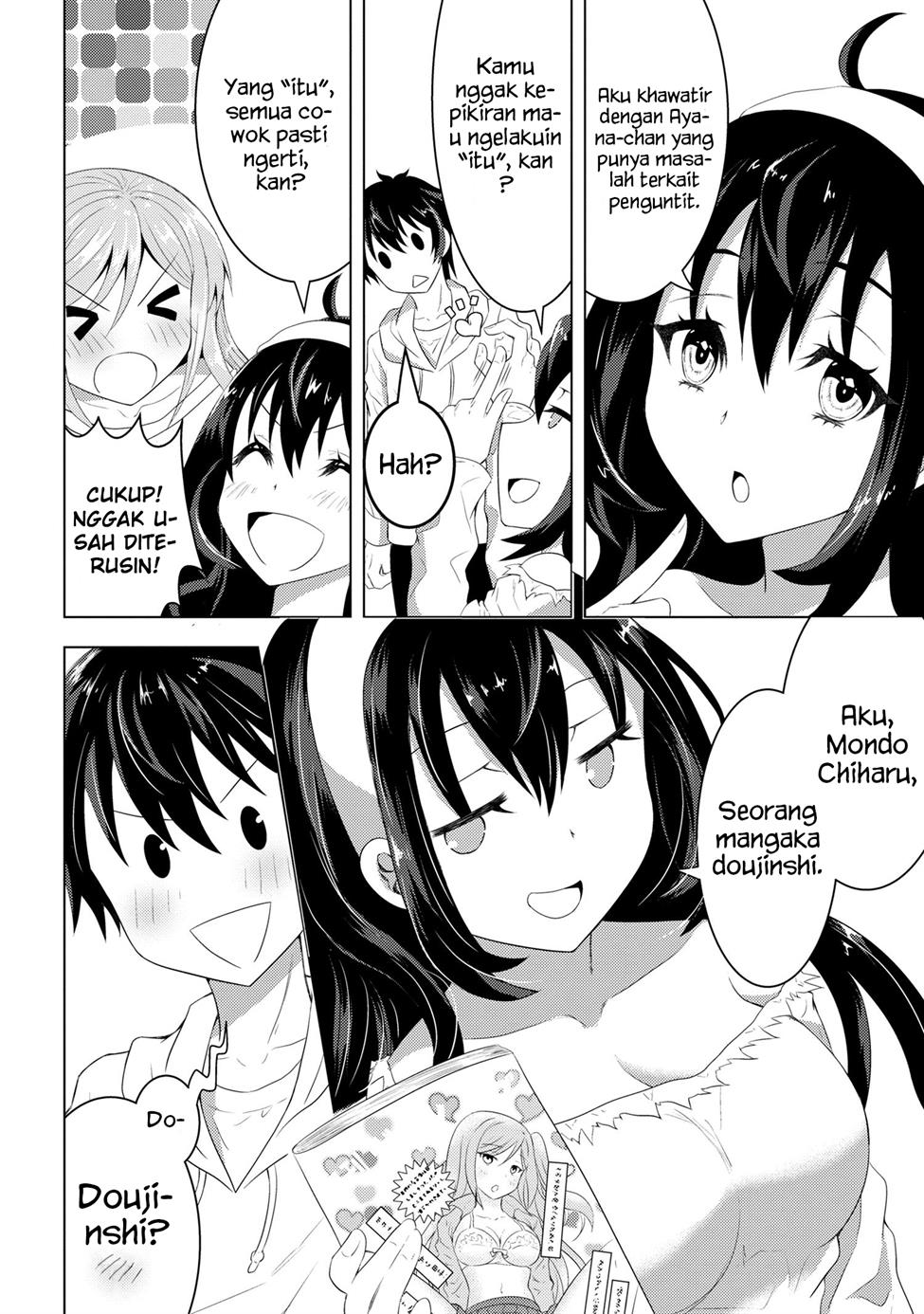 Konbini Goto Kara Tasuketa Jimi Tenin ga, Onaji Kurasu no Ubude Kawaii Gyarudatta Chapter 02.2 Image 0