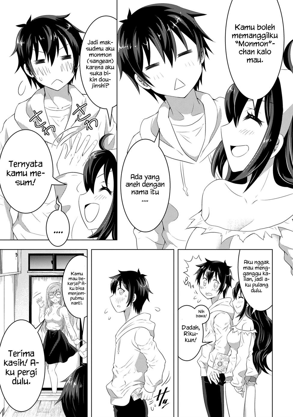 Konbini Goto Kara Tasuketa Jimi Tenin ga, Onaji Kurasu no Ubude Kawaii Gyarudatta Chapter 02.2 Image 1