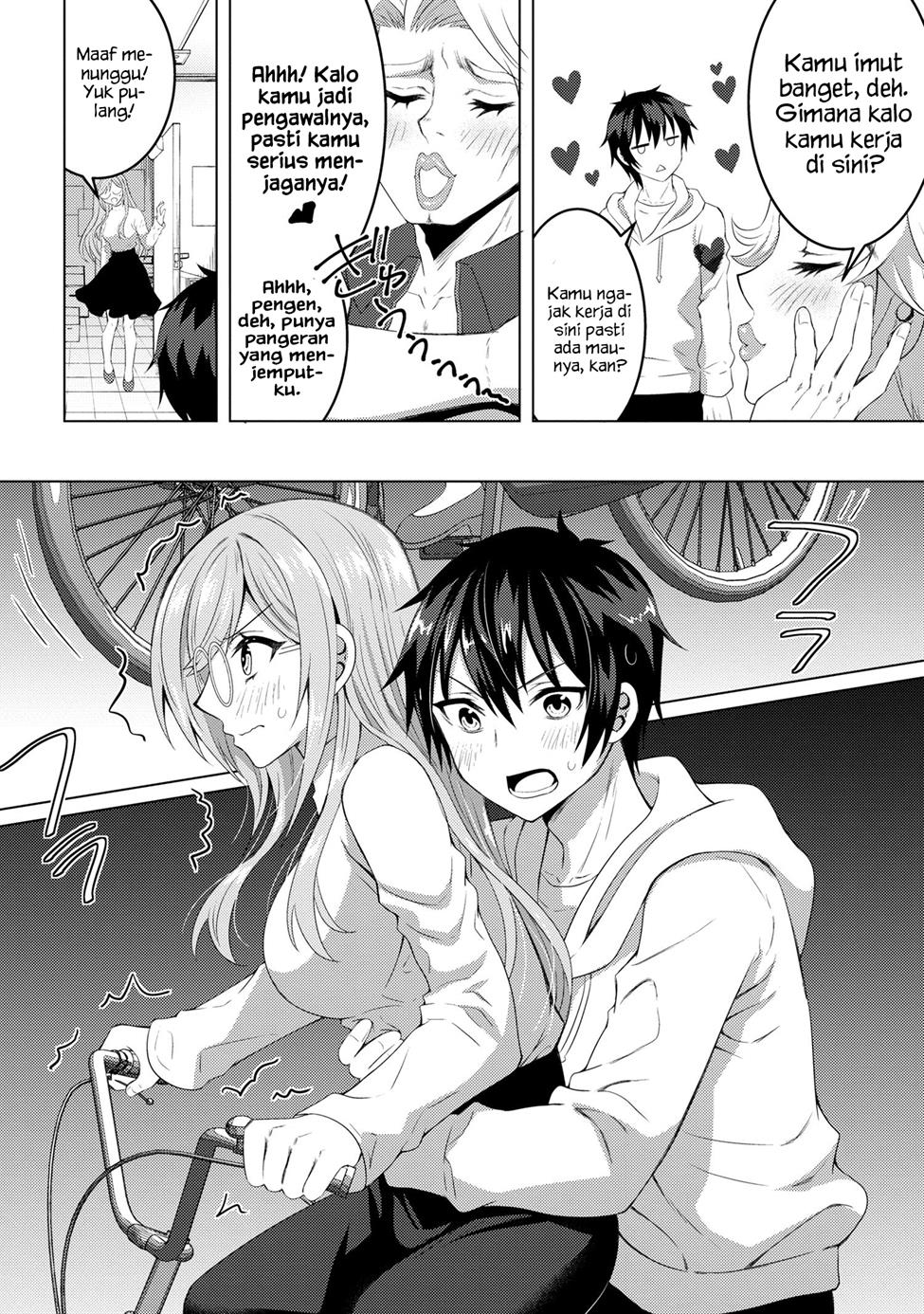 Konbini Goto Kara Tasuketa Jimi Tenin ga, Onaji Kurasu no Ubude Kawaii Gyarudatta Chapter 02.2 Image 4