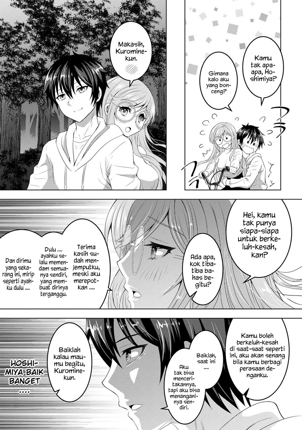 Konbini Goto Kara Tasuketa Jimi Tenin ga, Onaji Kurasu no Ubude Kawaii Gyarudatta Chapter 02.2 Image 5