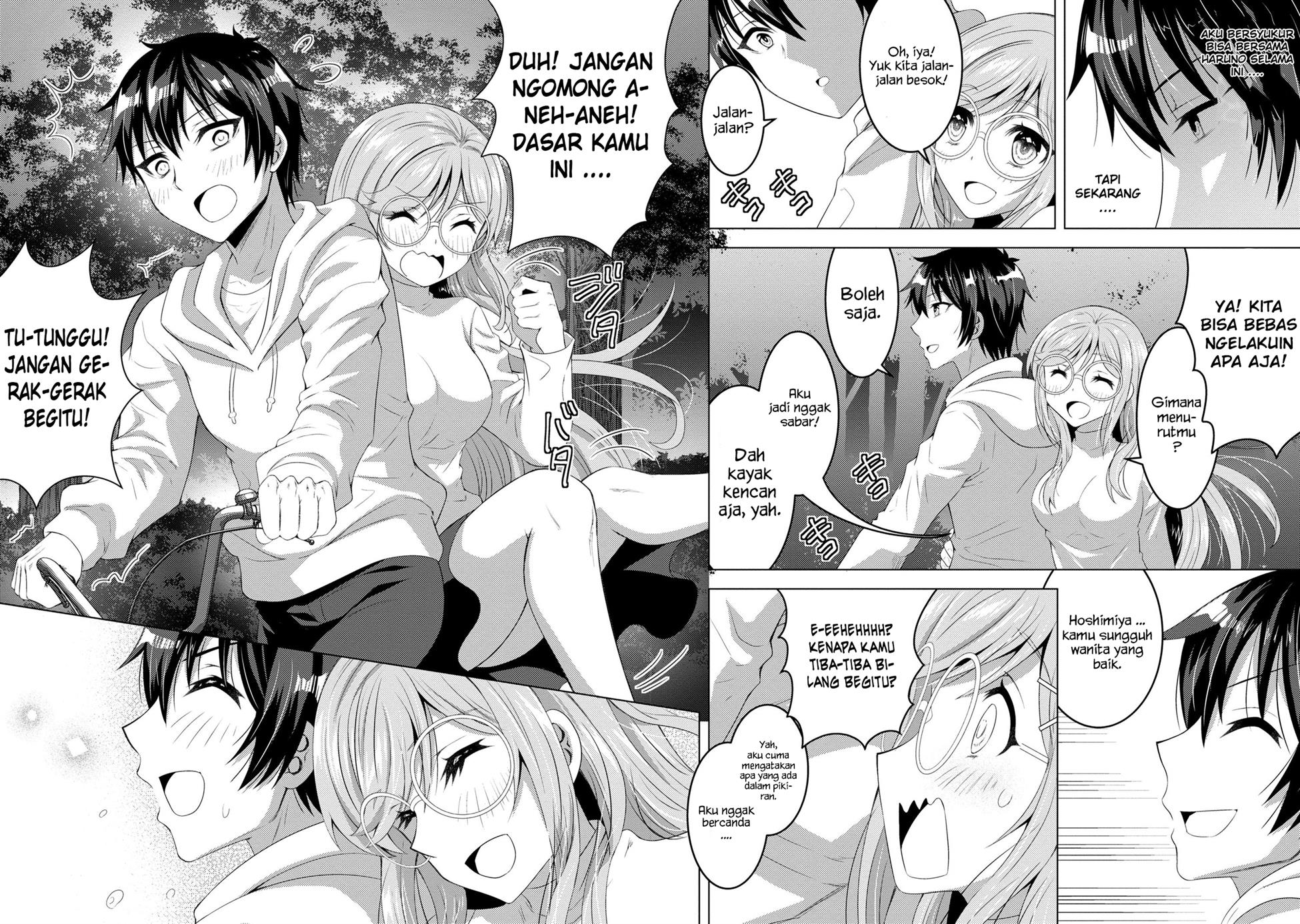 Konbini Goto Kara Tasuketa Jimi Tenin ga, Onaji Kurasu no Ubude Kawaii Gyarudatta Chapter 02.2 Image 6