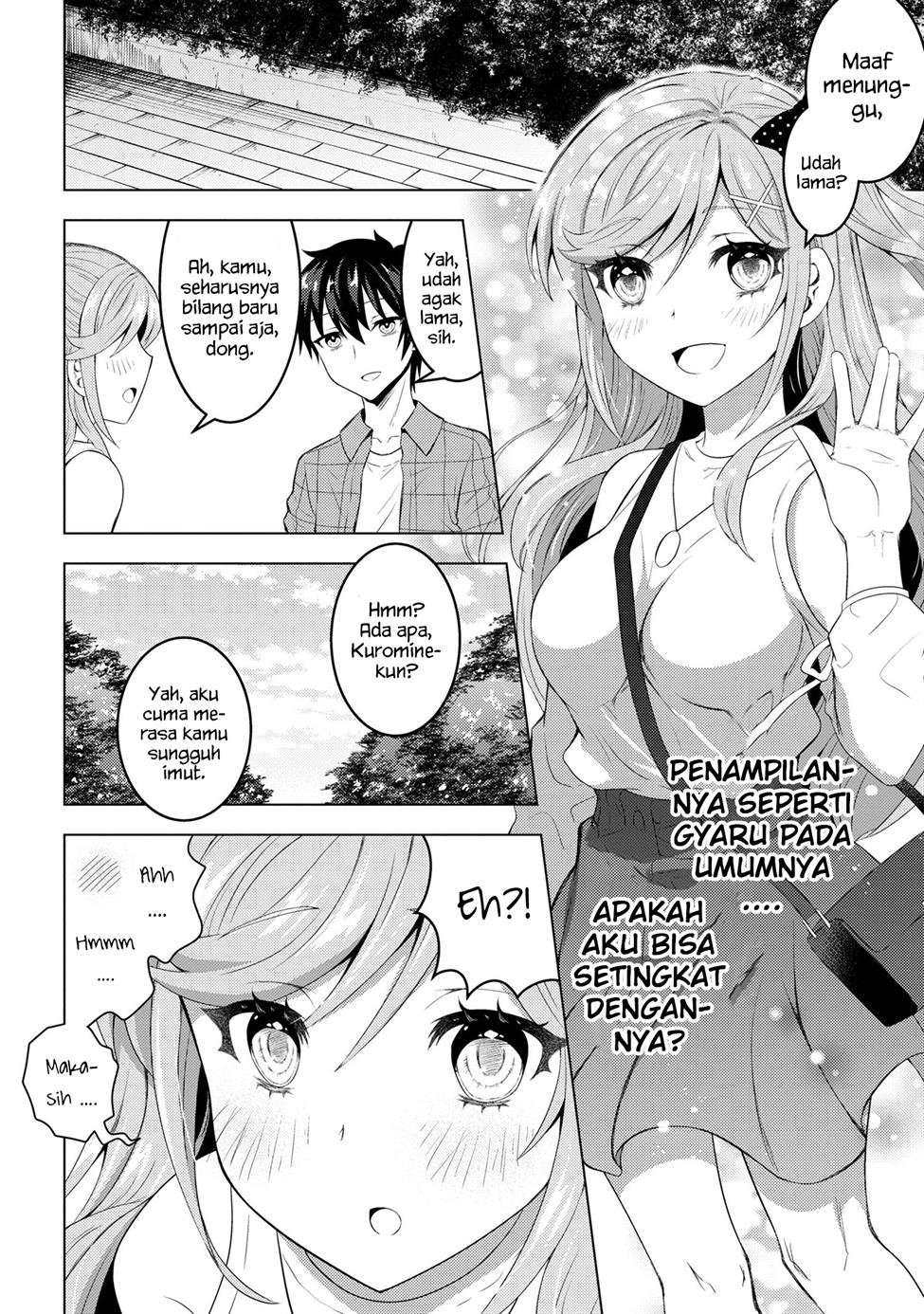 Konbini Goto Kara Tasuketa Jimi Tenin ga, Onaji Kurasu no Ubude Kawaii Gyarudatta Chapter 02.2 Image 7