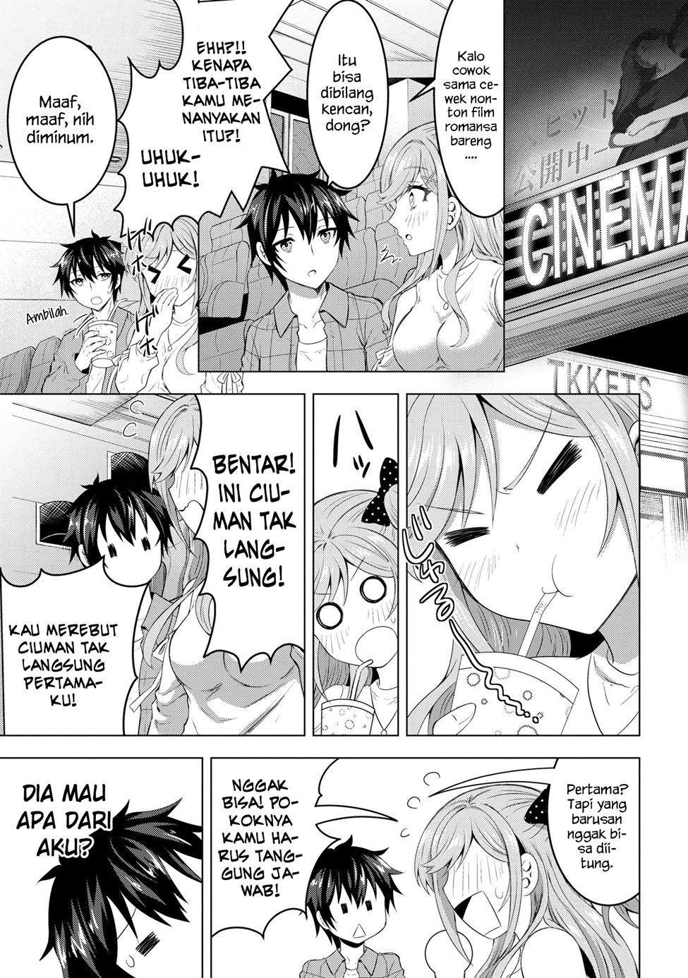 Konbini Goto Kara Tasuketa Jimi Tenin ga, Onaji Kurasu no Ubude Kawaii Gyarudatta Chapter 02.2 Image 8