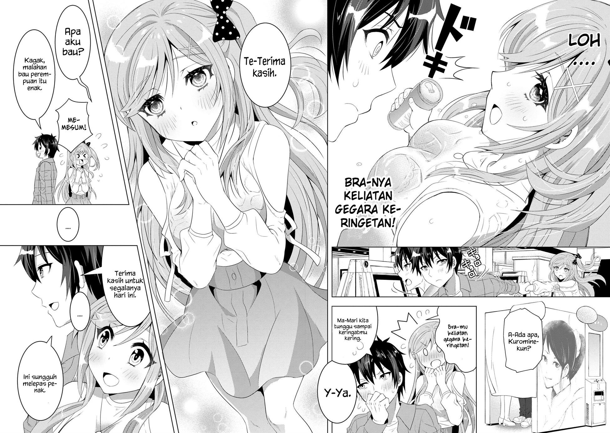 Konbini Goto Kara Tasuketa Jimi Tenin ga, Onaji Kurasu no Ubude Kawaii Gyarudatta Chapter 02.2 Image 10
