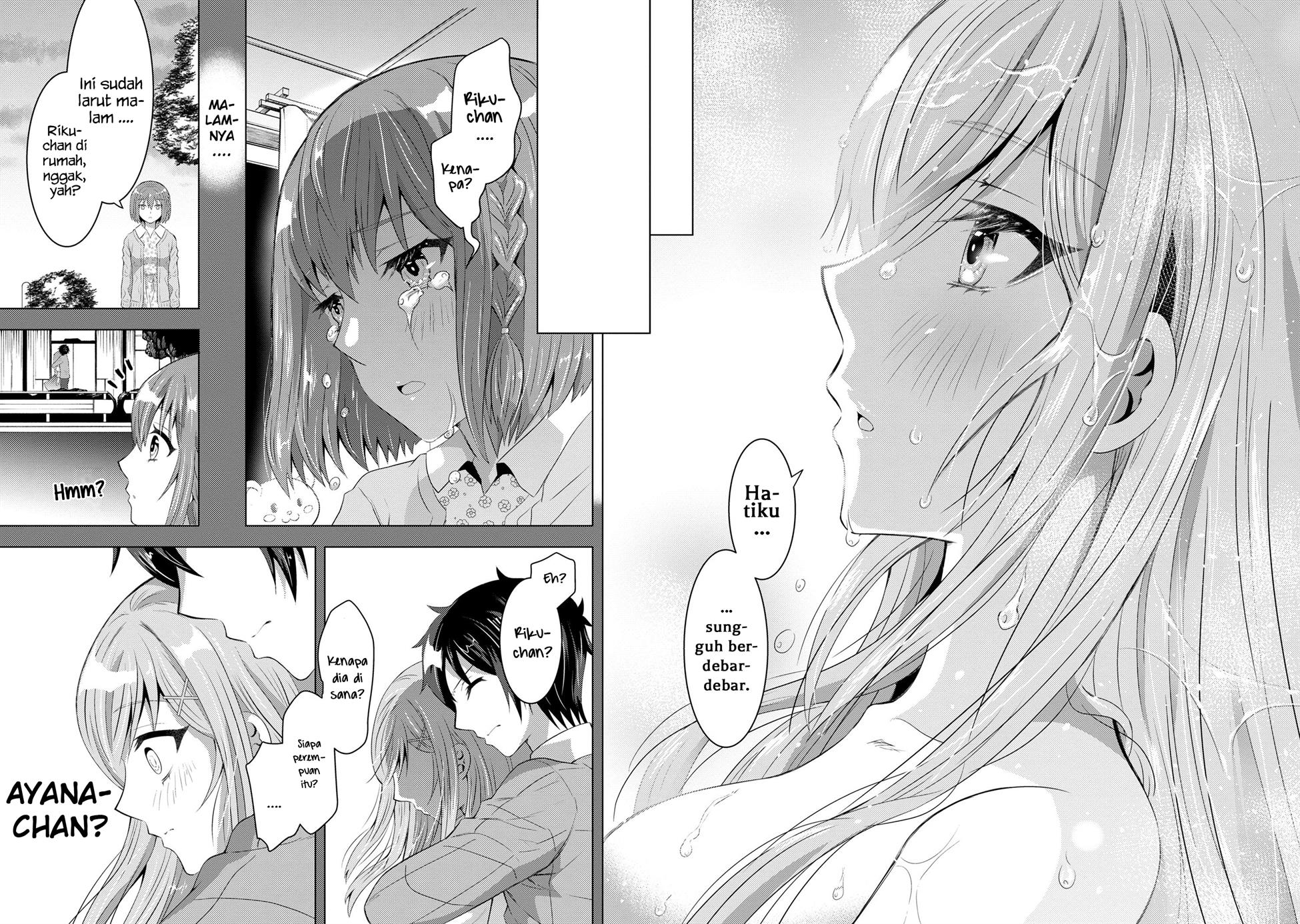 Konbini Goto Kara Tasuketa Jimi Tenin ga, Onaji Kurasu no Ubude Kawaii Gyarudatta Chapter 02.2 Image 14