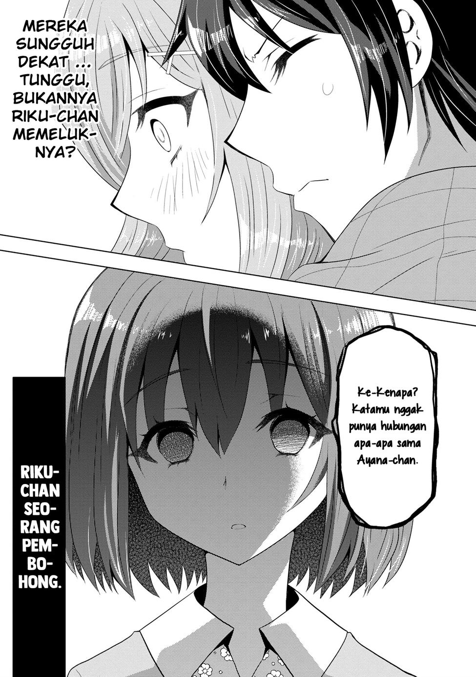 Konbini Goto Kara Tasuketa Jimi Tenin ga, Onaji Kurasu no Ubude Kawaii Gyarudatta Chapter 02.2 Image 15
