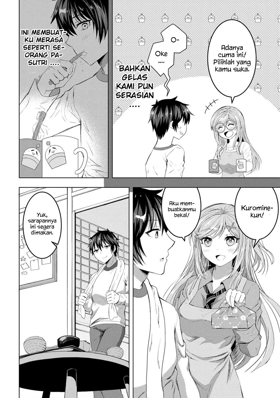 Konbini Goto Kara Tasuketa Jimi Tenin ga, Onaji Kurasu no Ubude Kawaii Gyarudatta Chapter 03.1 bahasa indonesia Image 2