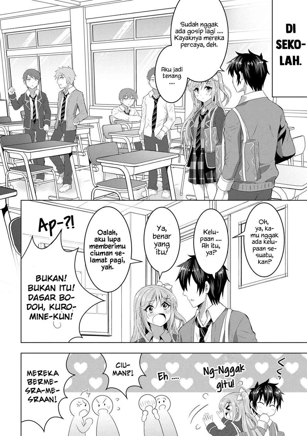 Konbini Goto Kara Tasuketa Jimi Tenin ga, Onaji Kurasu no Ubude Kawaii Gyarudatta Chapter 03.1 bahasa indonesia Image 5