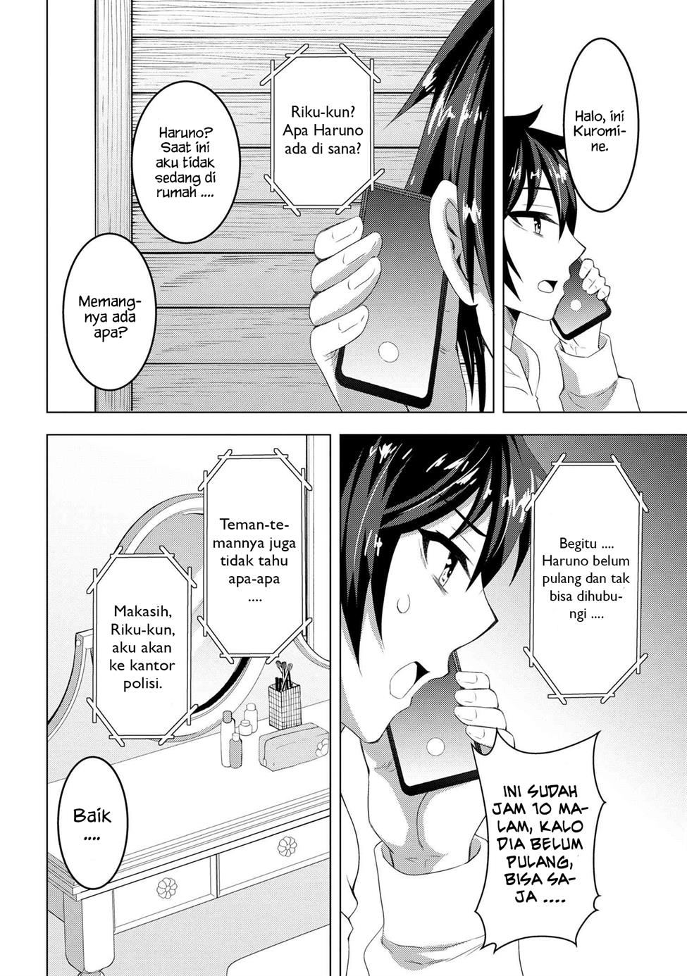 Konbini Goto Kara Tasuketa Jimi Tenin ga, Onaji Kurasu no Ubude Kawaii Gyarudatta Chapter 03.2 bahasa indonesia Image 14
