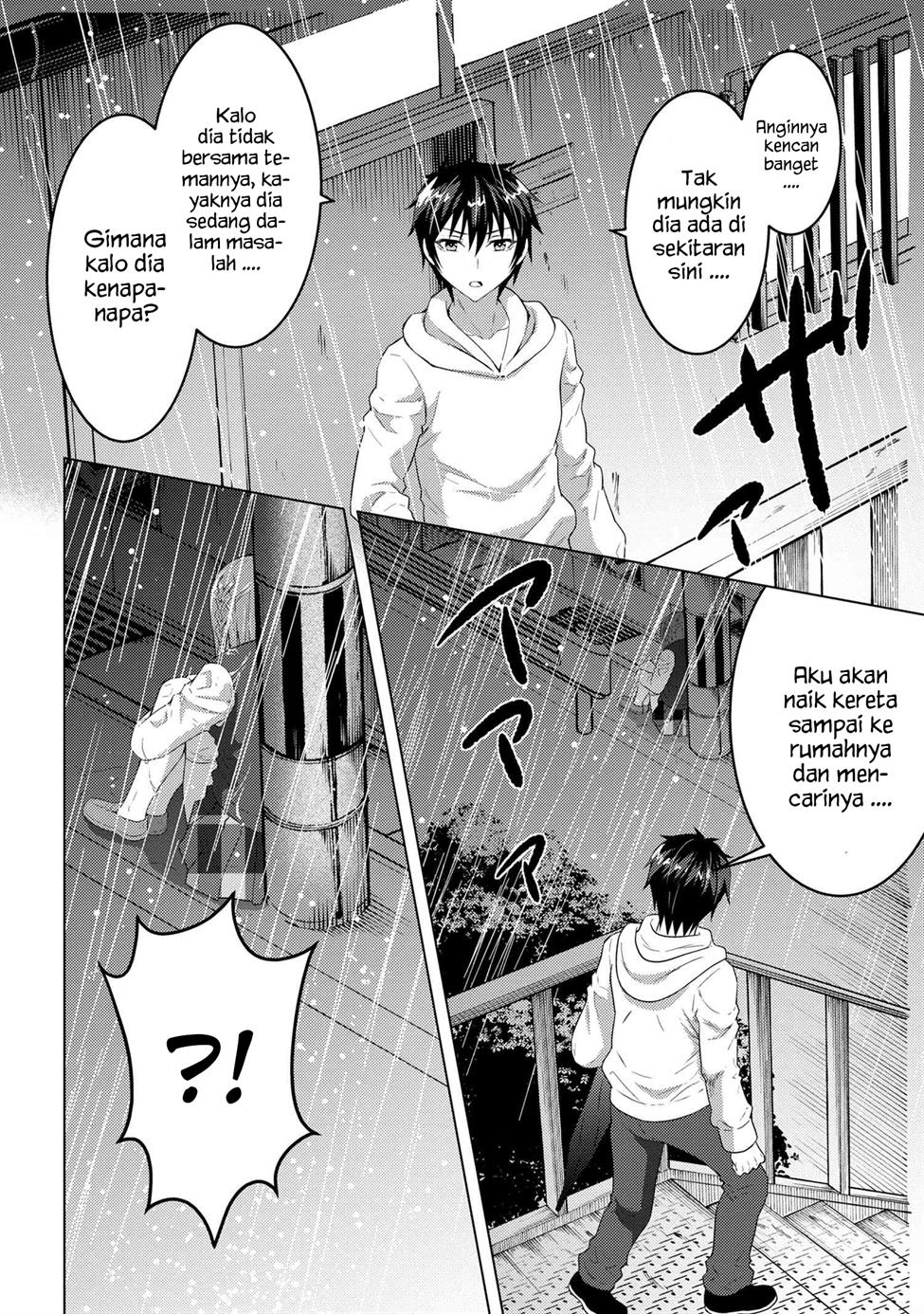 Konbini Goto Kara Tasuketa Jimi Tenin ga, Onaji Kurasu no Ubude Kawaii Gyarudatta Chapter 04.1 bahasa indonesia Image 1