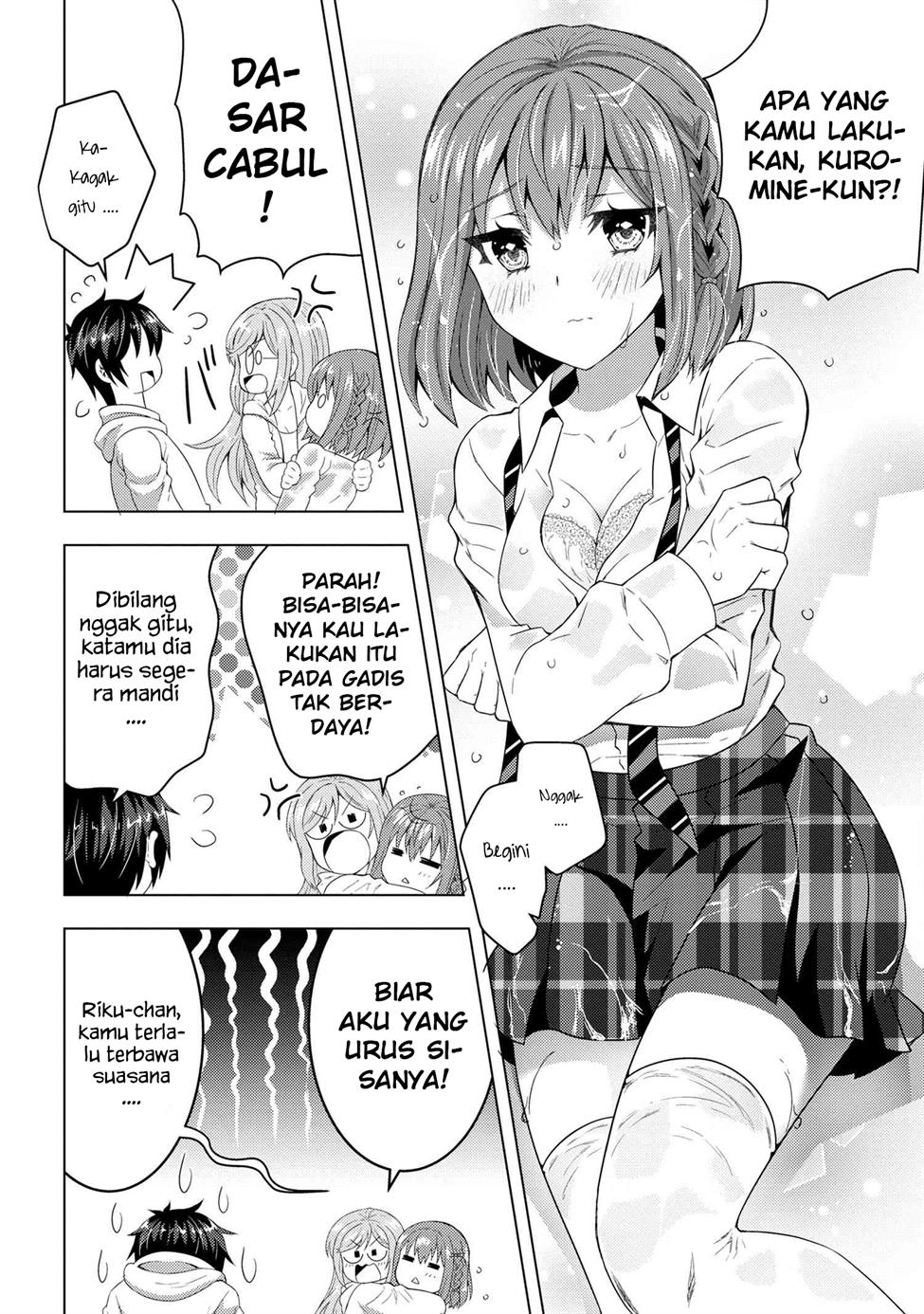 Konbini Goto Kara Tasuketa Jimi Tenin ga, Onaji Kurasu no Ubude Kawaii Gyarudatta Chapter 04.1 bahasa indonesia Image 6