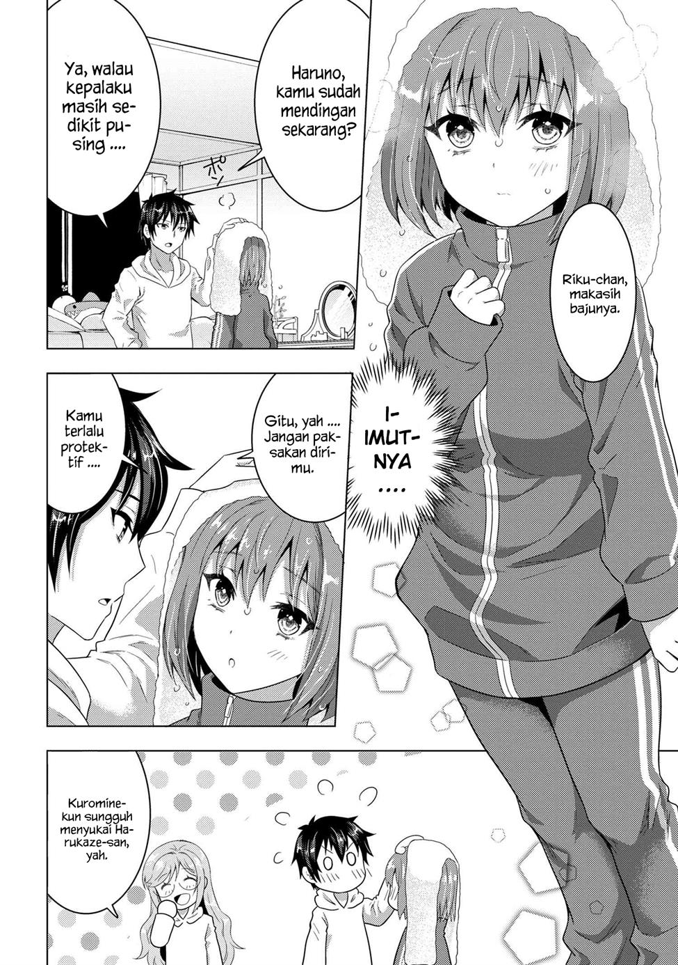 Konbini Goto Kara Tasuketa Jimi Tenin ga, Onaji Kurasu no Ubude Kawaii Gyarudatta Chapter 04.1 bahasa indonesia Image 8