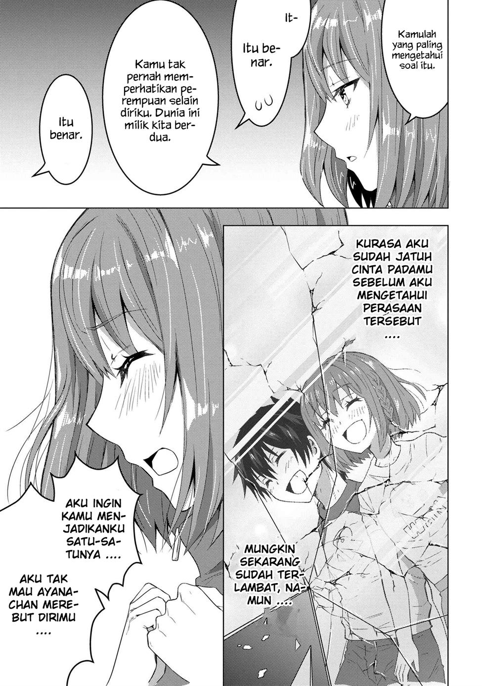 Konbini Goto Kara Tasuketa Jimi Tenin ga, Onaji Kurasu no Ubude Kawaii Gyarudatta Chapter 04.1 bahasa indonesia Image 13