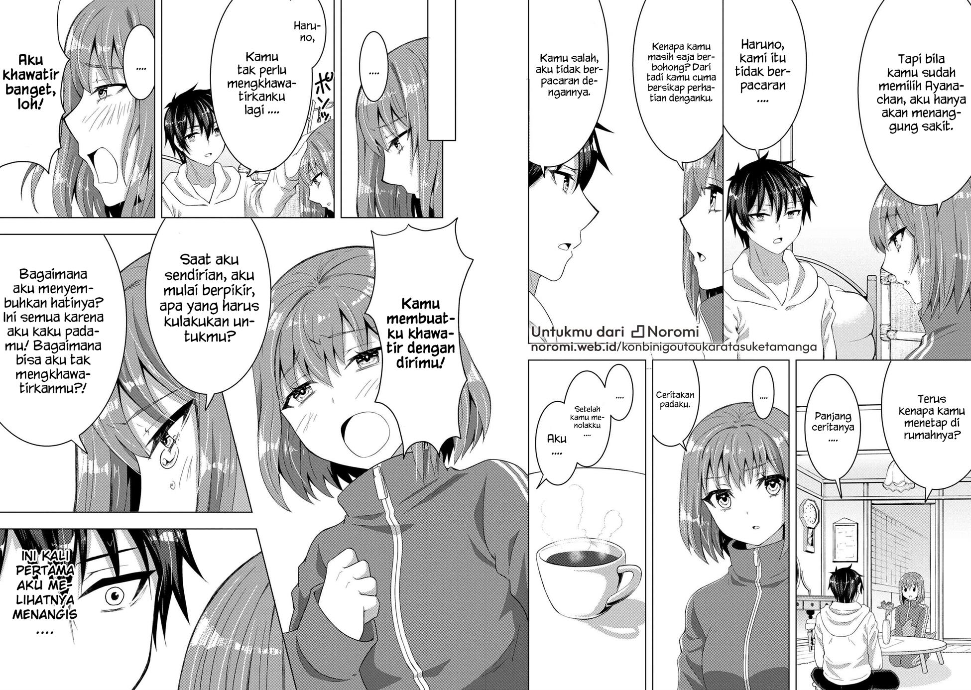 Konbini Goto Kara Tasuketa Jimi Tenin ga, Onaji Kurasu no Ubude Kawaii Gyarudatta Chapter 04.2 bahasa indonesia Image 0