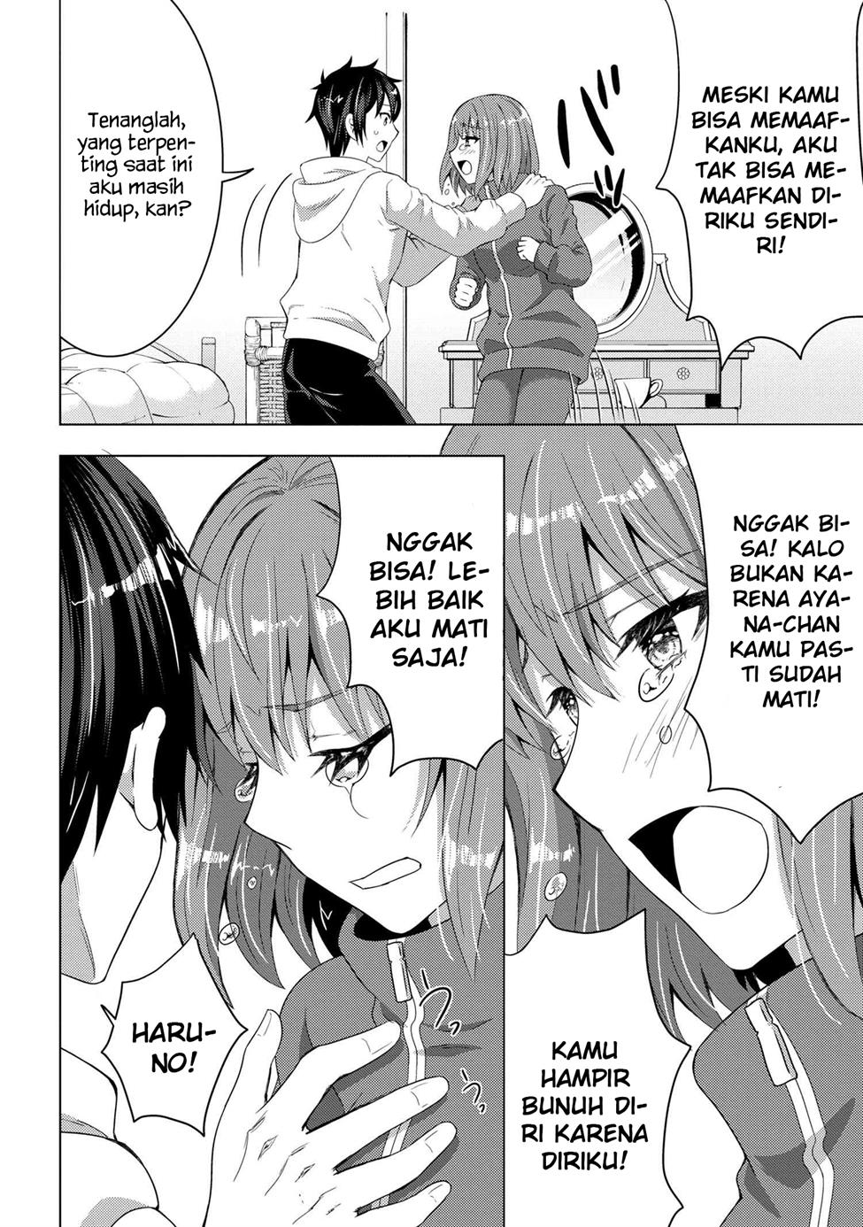 Konbini Goto Kara Tasuketa Jimi Tenin ga, Onaji Kurasu no Ubude Kawaii Gyarudatta Chapter 04.2 bahasa indonesia Image 1