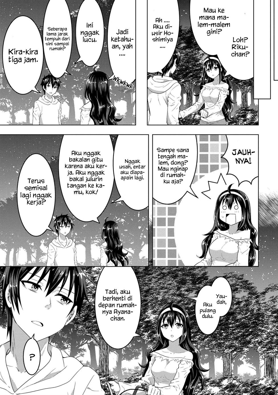 Konbini Goto Kara Tasuketa Jimi Tenin ga, Onaji Kurasu no Ubude Kawaii Gyarudatta Chapter 04.2 bahasa indonesia Image 11