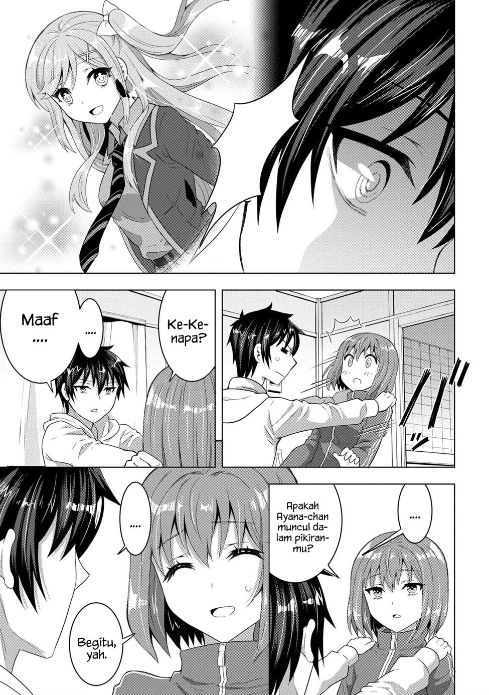 Konbini Goto Kara Tasuketa Jimi Tenin ga, Onaji Kurasu no Ubude Kawaii Gyarudatta Chapter 04.2 Image 4