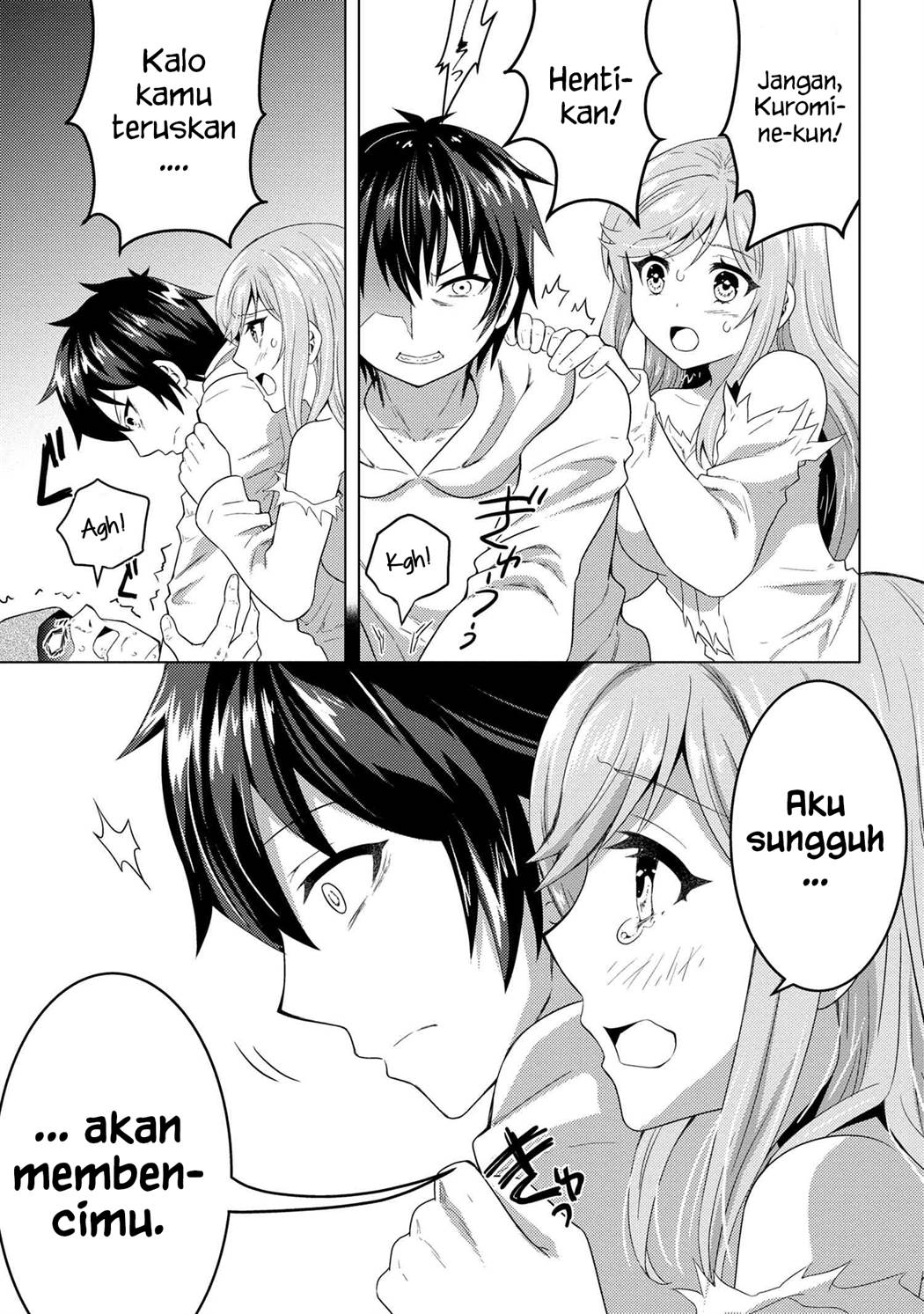 Konbini Goto Kara Tasuketa Jimi Tenin ga, Onaji Kurasu no Ubude Kawaii Gyarudatta Chapter 05.1 bahasa indonesia Image 6