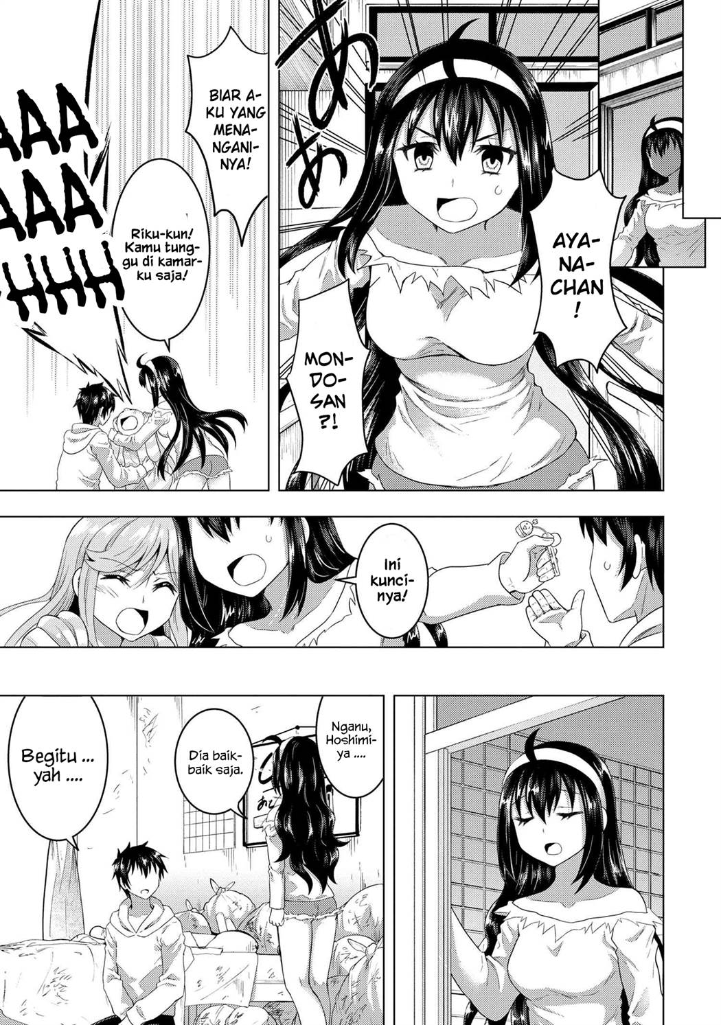 Konbini Goto Kara Tasuketa Jimi Tenin ga, Onaji Kurasu no Ubude Kawaii Gyarudatta Chapter 05.2 bahasa indonesia Image 5