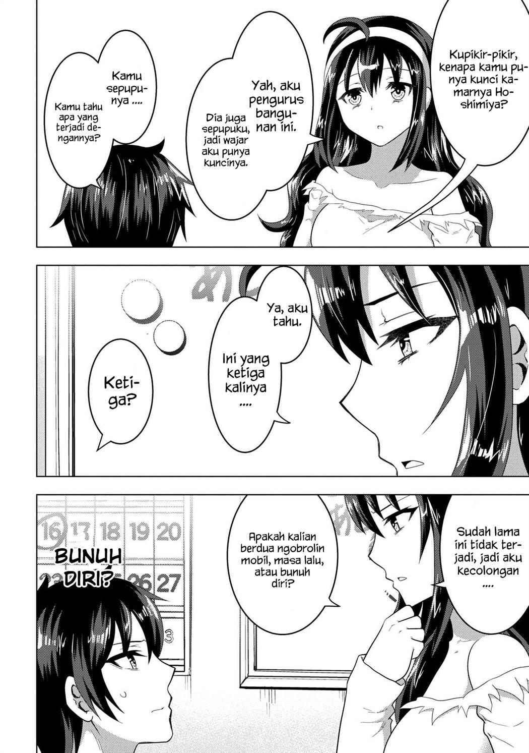 Konbini Goto Kara Tasuketa Jimi Tenin ga, Onaji Kurasu no Ubude Kawaii Gyarudatta Chapter 05.2 bahasa indonesia Image 6