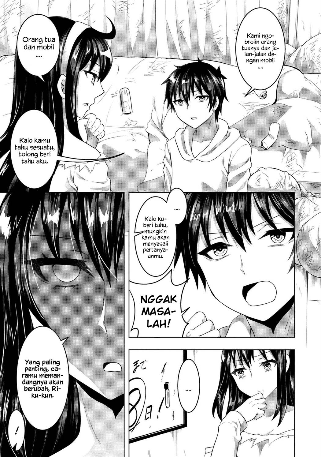 Konbini Goto Kara Tasuketa Jimi Tenin ga, Onaji Kurasu no Ubude Kawaii Gyarudatta Chapter 05.2 bahasa indonesia Image 7