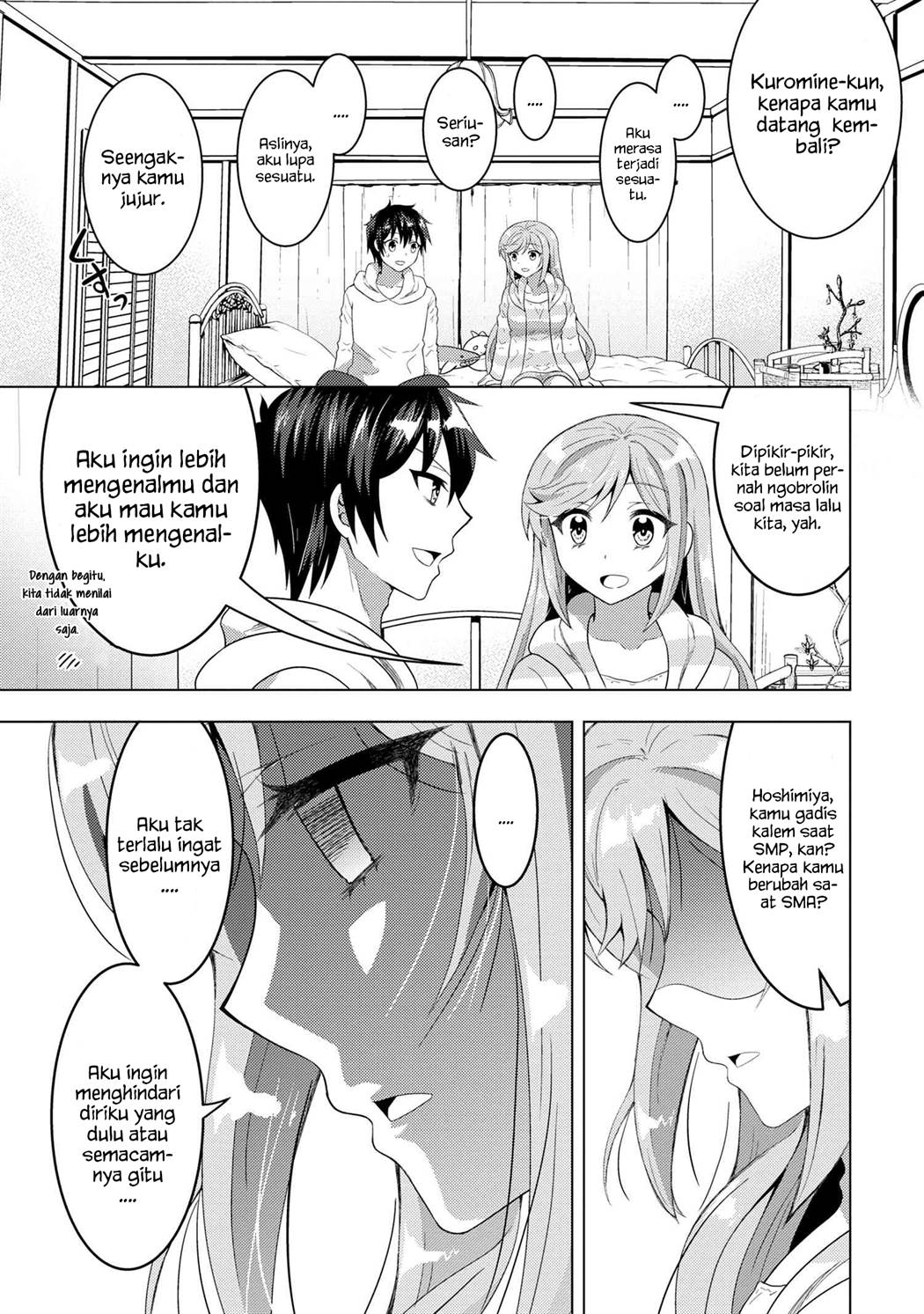 Konbini Goto Kara Tasuketa Jimi Tenin ga, Onaji Kurasu no Ubude Kawaii Gyarudatta Chapter 05.2 Image 1