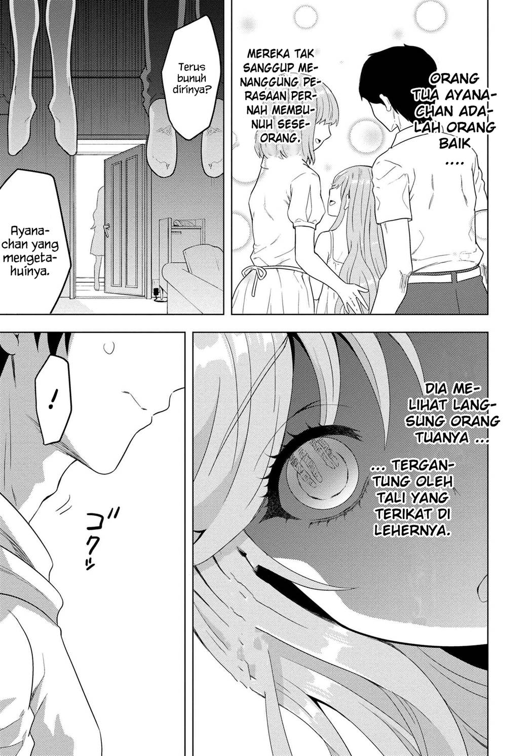 Konbini Goto Kara Tasuketa Jimi Tenin ga, Onaji Kurasu no Ubude Kawaii Gyarudatta Chapter 05.2 Image 11