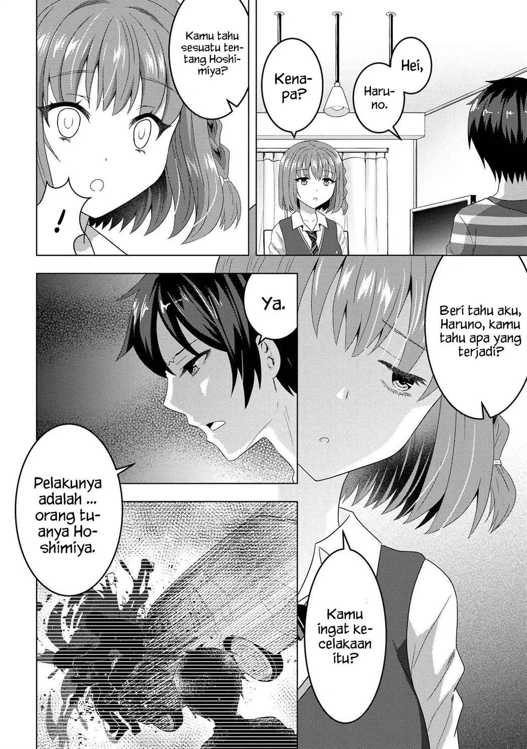 Konbini Goto Kara Tasuketa Jimi Tenin ga, Onaji Kurasu no Ubude Kawaii Gyarudatta Chapter 06.1 bahasa indonesia Image 5