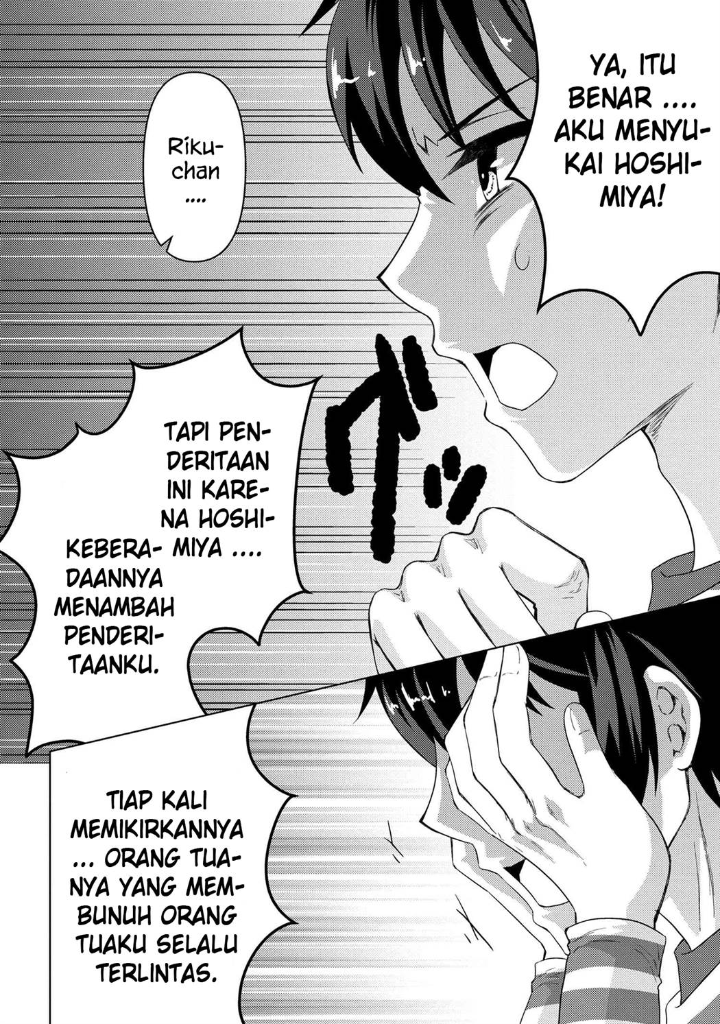 Konbini Goto Kara Tasuketa Jimi Tenin ga, Onaji Kurasu no Ubude Kawaii Gyarudatta Chapter 06.1 bahasa indonesia Image 9