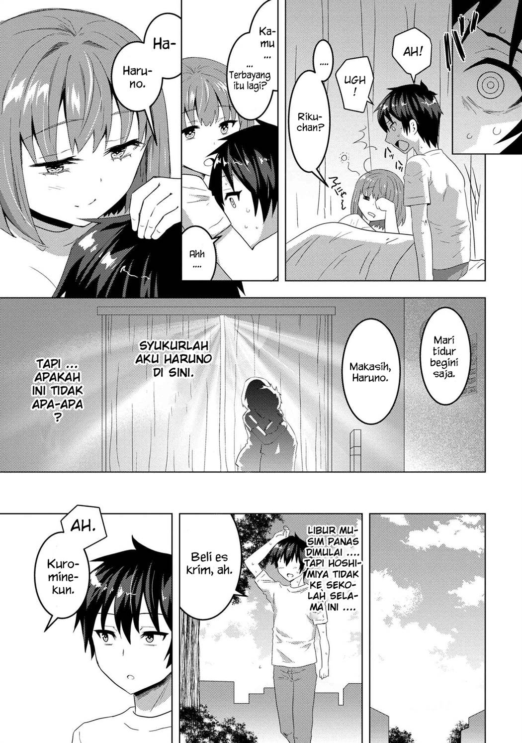Konbini Goto Kara Tasuketa Jimi Tenin ga, Onaji Kurasu no Ubude Kawaii Gyarudatta Chapter 06.2 bahasa indonesia Image 7