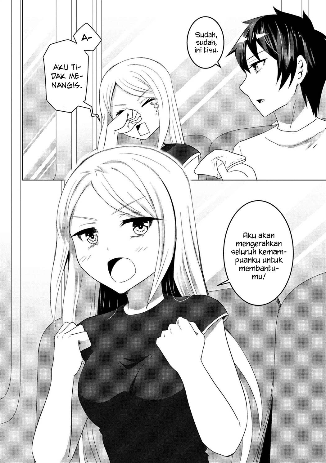 Konbini Goto Kara Tasuketa Jimi Tenin ga, Onaji Kurasu no Ubude Kawaii Gyarudatta Chapter 06.2 bahasa indonesia Image 17