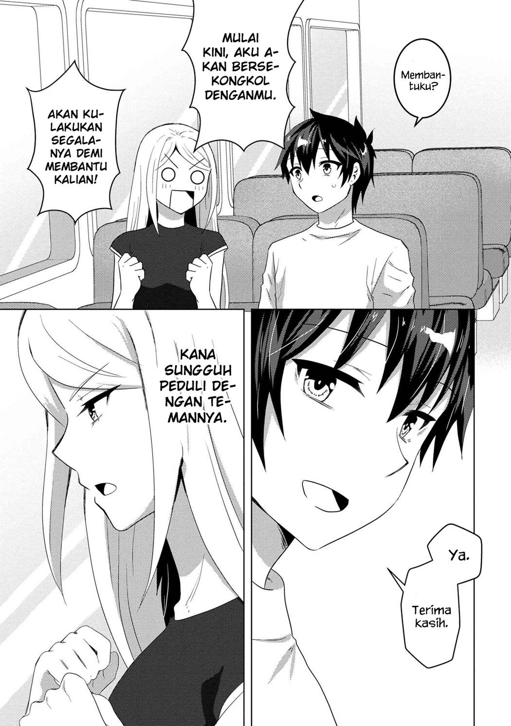 Konbini Goto Kara Tasuketa Jimi Tenin ga, Onaji Kurasu no Ubude Kawaii Gyarudatta Chapter 06.2 bahasa indonesia Image 18