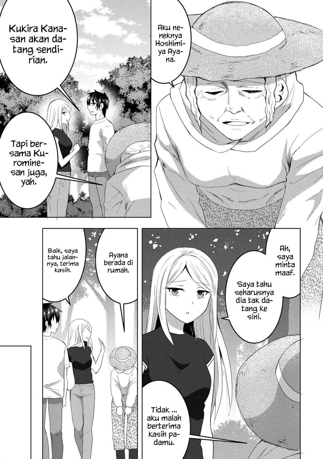 Konbini Goto Kara Tasuketa Jimi Tenin ga, Onaji Kurasu no Ubude Kawaii Gyarudatta Chapter 06.2 bahasa indonesia Image 20