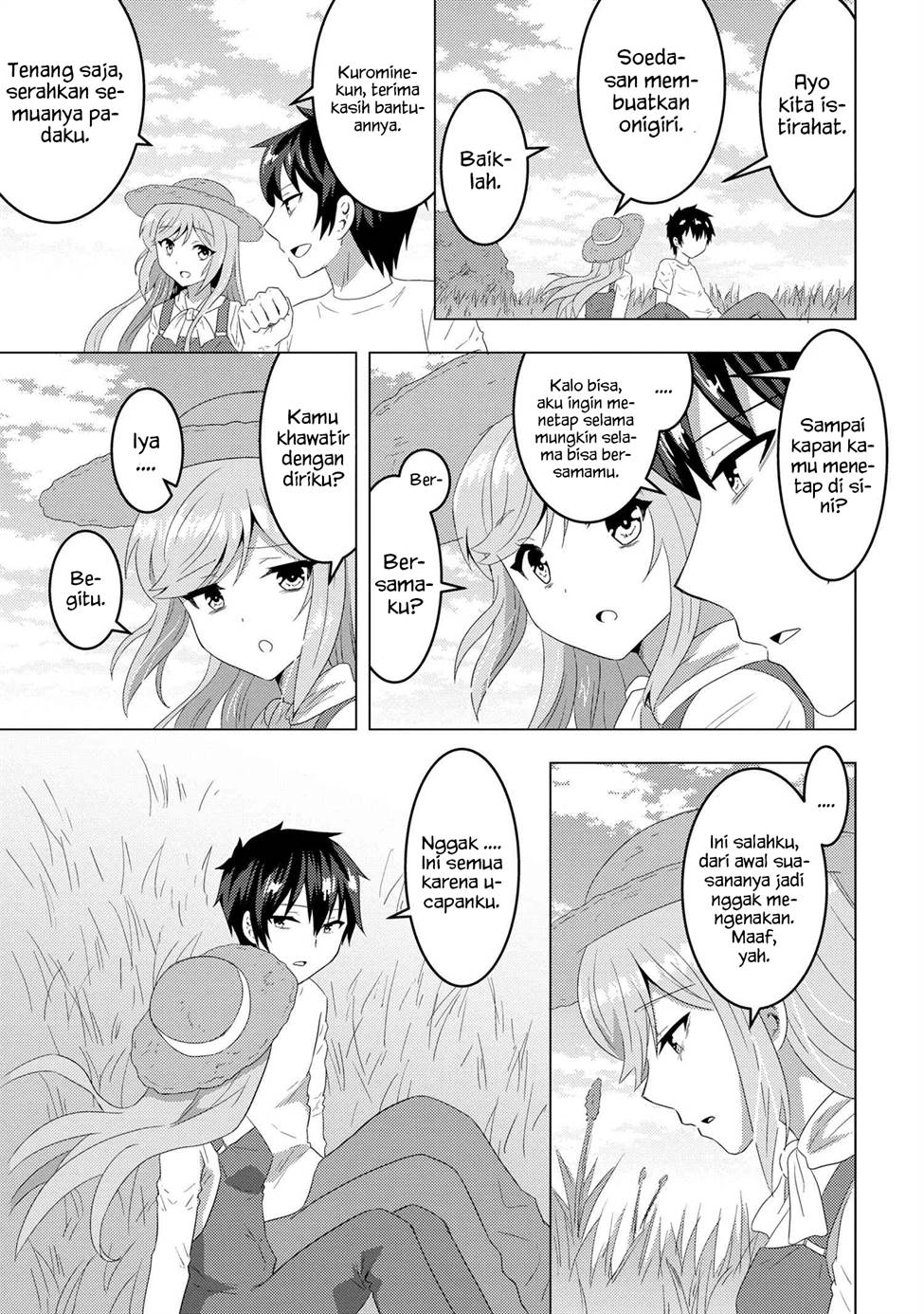 Konbini Goto Kara Tasuketa Jimi Tenin ga, Onaji Kurasu no Ubude Kawaii Gyarudatta Chapter 07.2 bahasa indonesia Image 9
