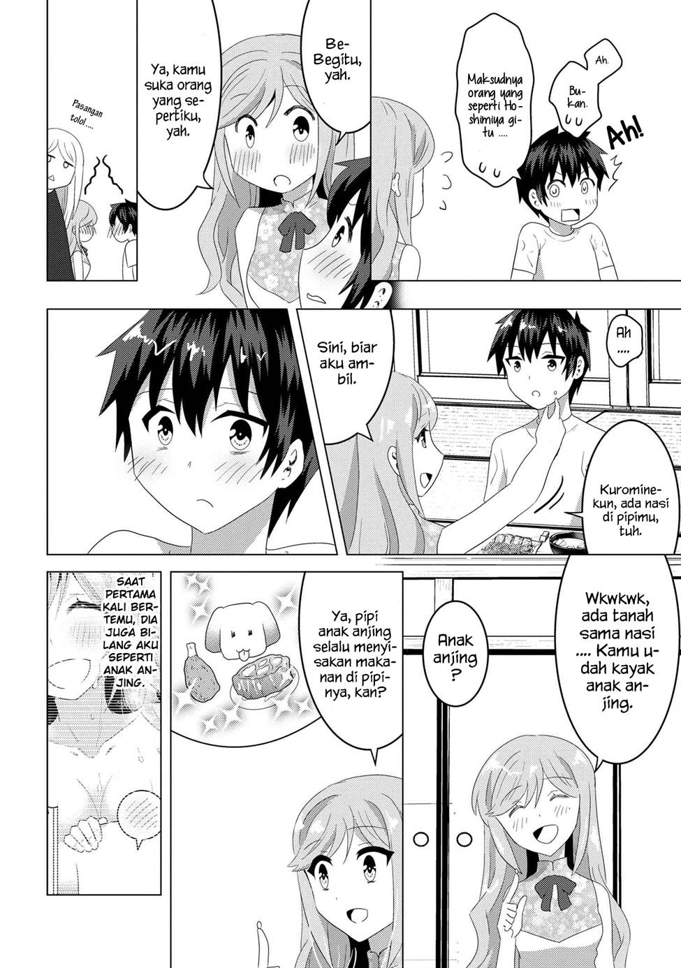 Konbini Goto Kara Tasuketa Jimi Tenin ga, Onaji Kurasu no Ubude Kawaii Gyarudatta Chapter 07.2 bahasa indonesia Image 13