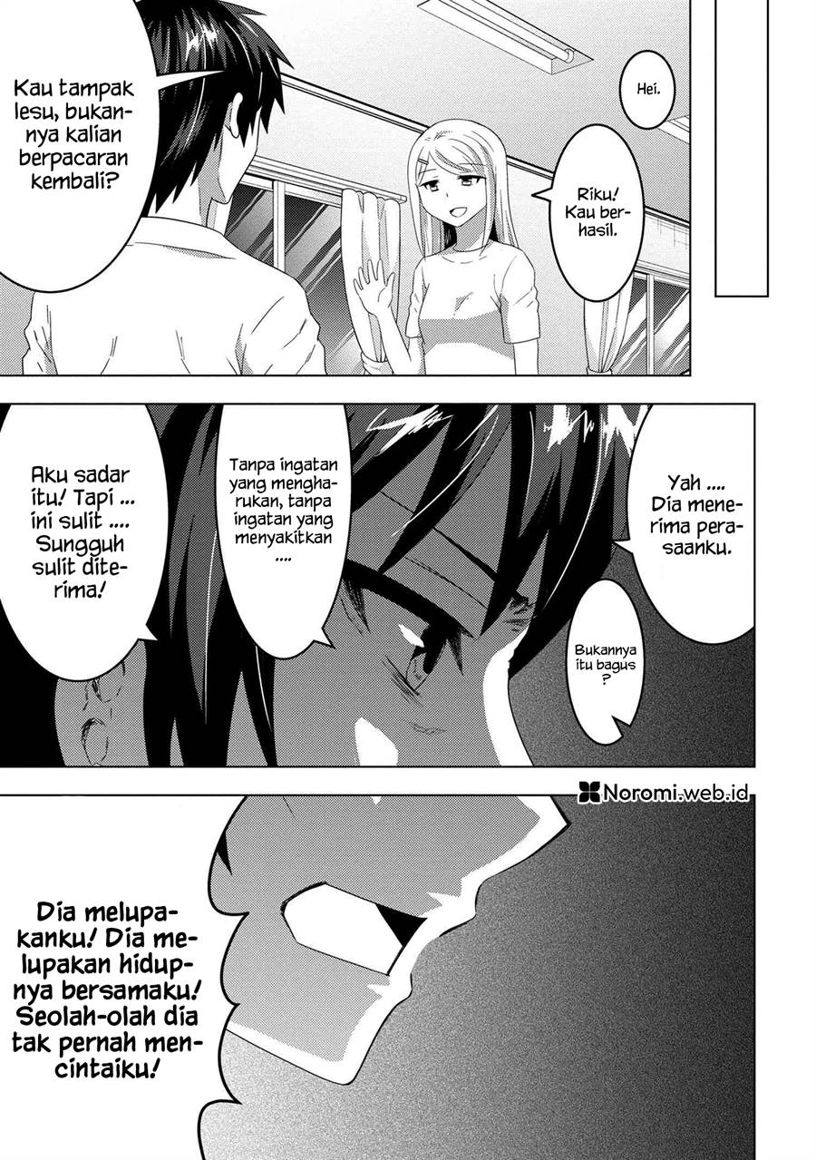 Konbini Goto Kara Tasuketa Jimi Tenin ga, Onaji Kurasu no Ubude Kawaii Gyarudatta Chapter 08.2 Image 14