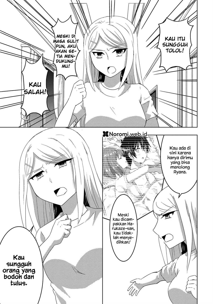 Konbini Goto Kara Tasuketa Jimi Tenin ga, Onaji Kurasu no Ubude Kawaii Gyarudatta Chapter 08.2 Image 16