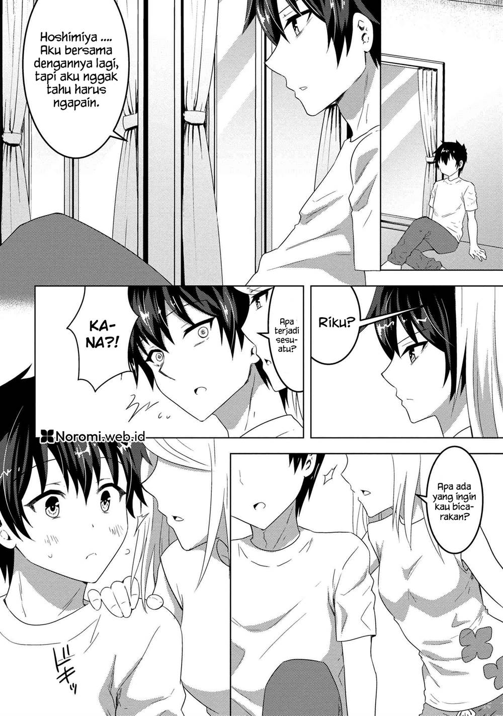 Konbini Goto Kara Tasuketa Jimi Tenin ga, Onaji Kurasu no Ubude Kawaii Gyarudatta Chapter 09.1 Image 1