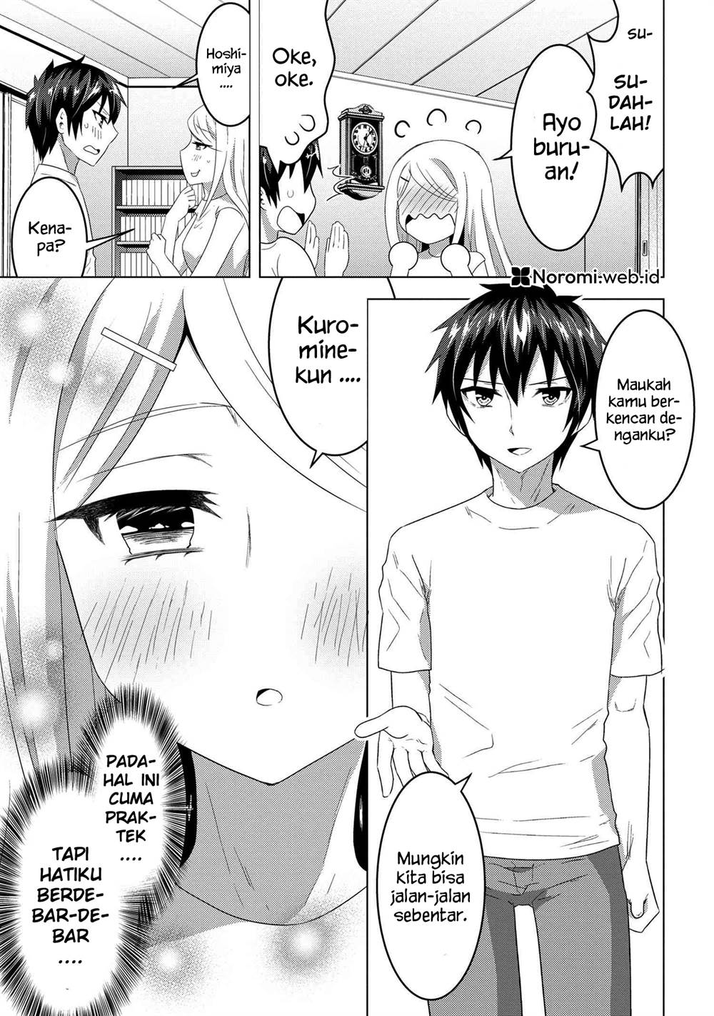 Konbini Goto Kara Tasuketa Jimi Tenin ga, Onaji Kurasu no Ubude Kawaii Gyarudatta Chapter 09.1 Image 6