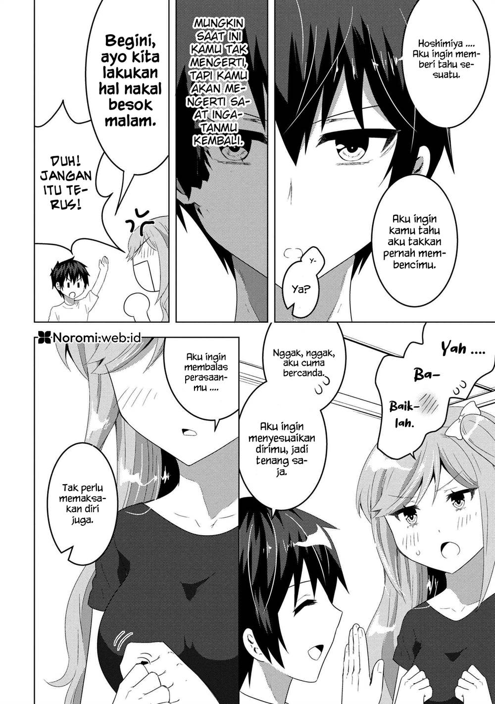 Konbini Goto Kara Tasuketa Jimi Tenin ga, Onaji Kurasu no Ubude Kawaii Gyarudatta Chapter 09.1 Image 13