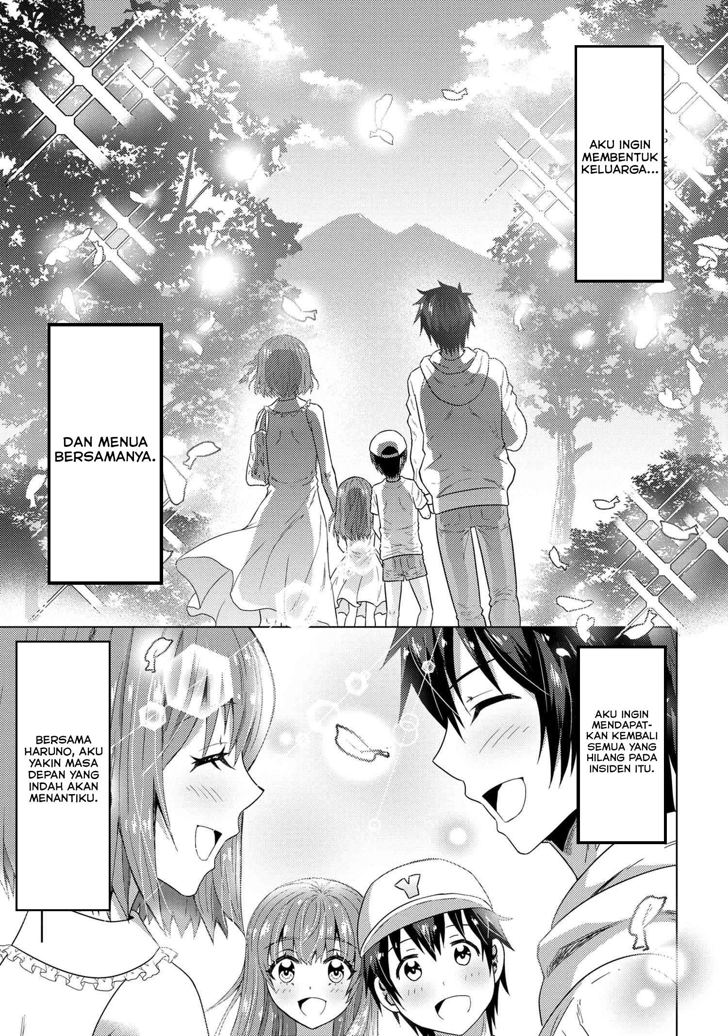 Konbini Goto Kara Tasuketa Jimi Tenin ga, Onaji Kurasu no Ubude Kawaii Gyarudatta Chapter 1 Image 5