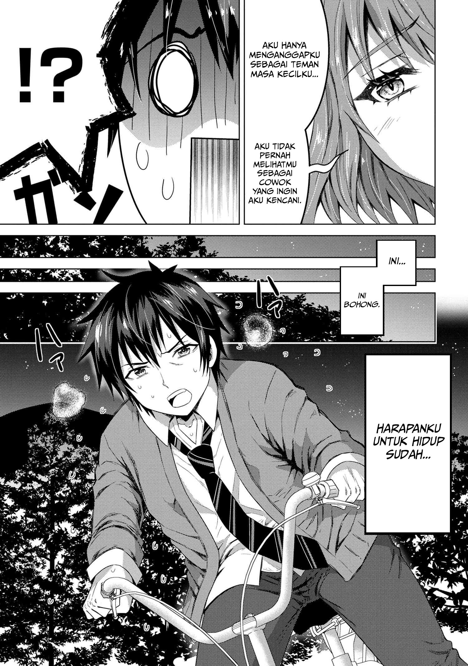 Konbini Goto Kara Tasuketa Jimi Tenin ga, Onaji Kurasu no Ubude Kawaii Gyarudatta Chapter 1 Image 7