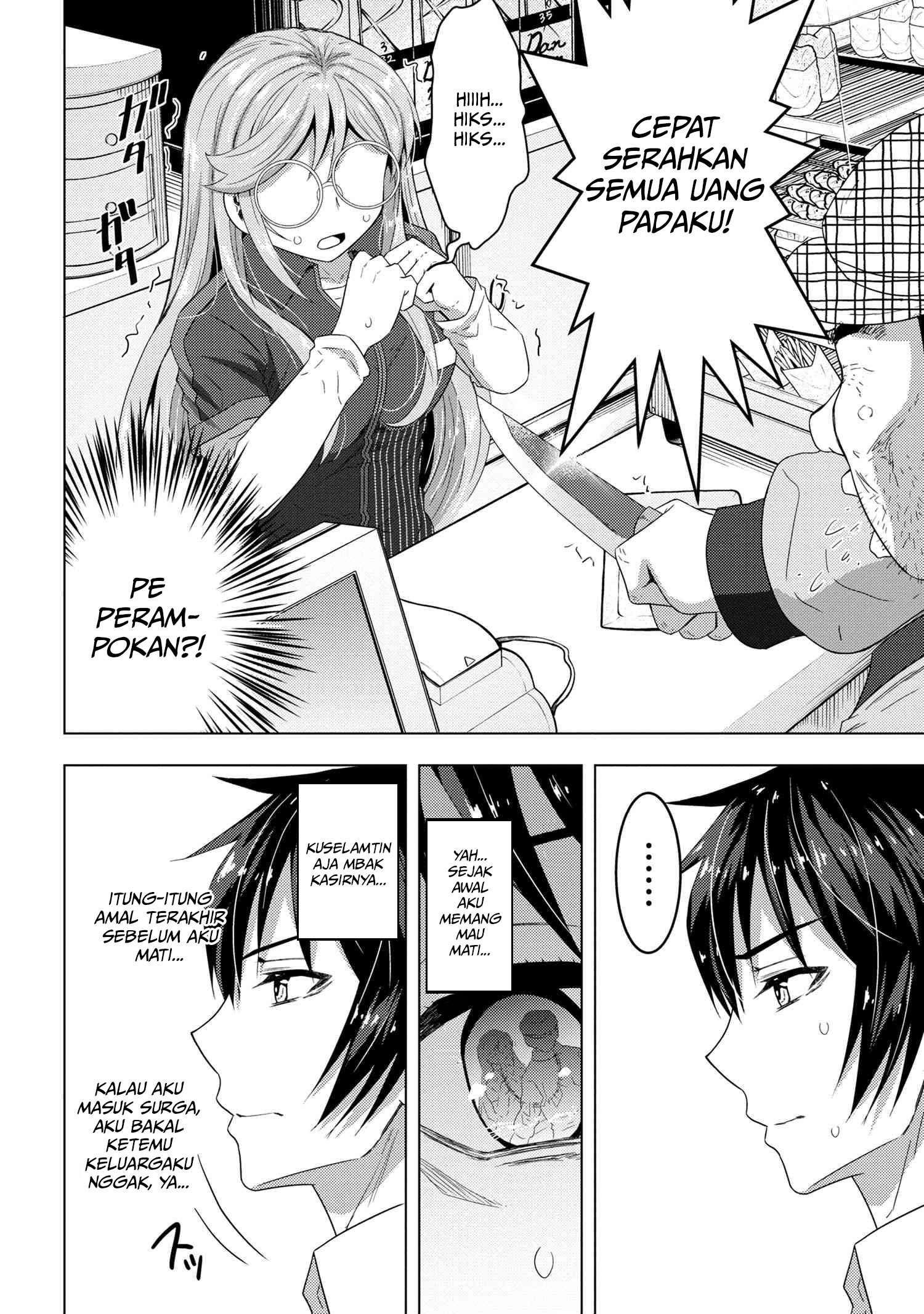 Konbini Goto Kara Tasuketa Jimi Tenin ga, Onaji Kurasu no Ubude Kawaii Gyarudatta Chapter 1 Image 12