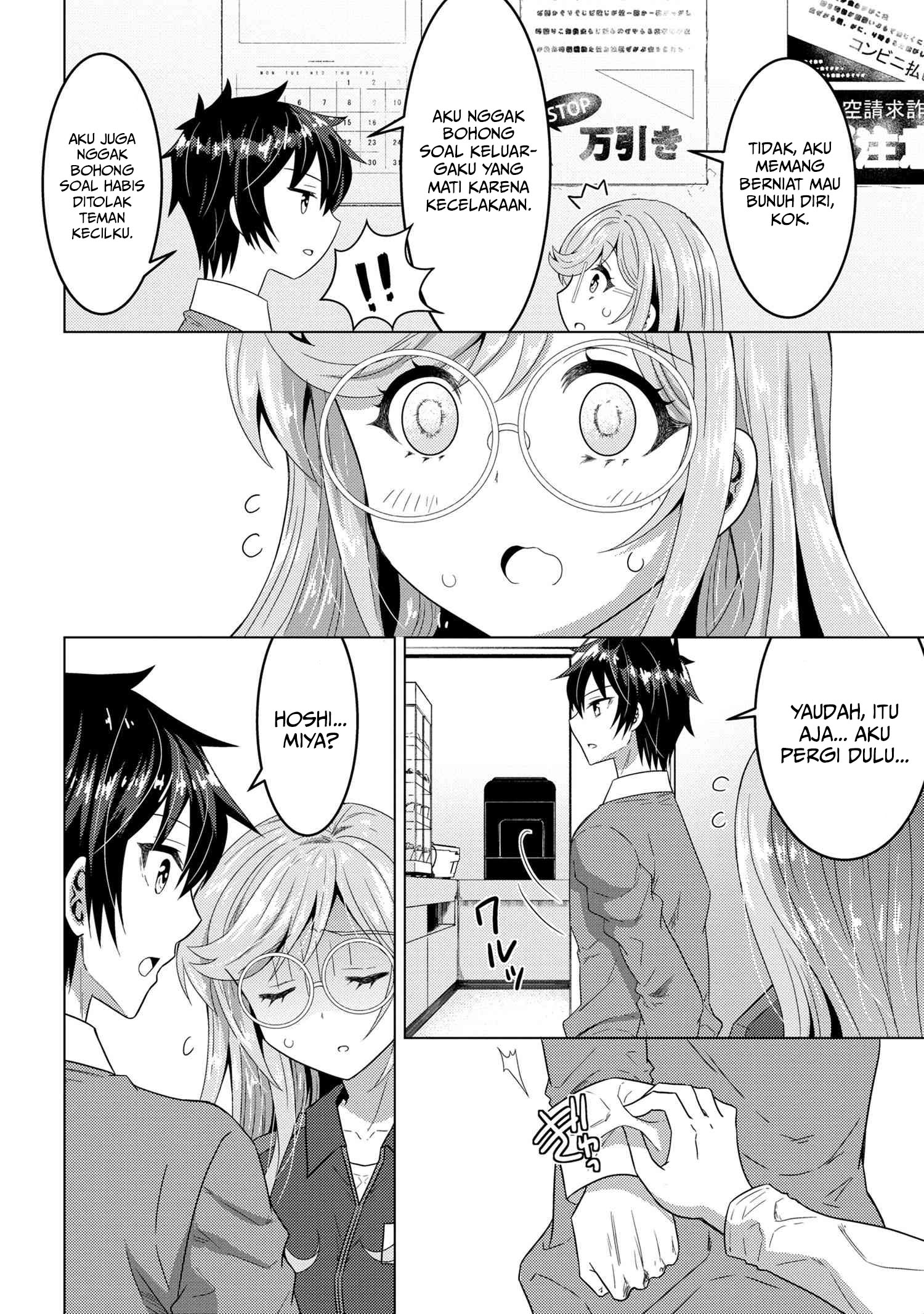 Konbini Goto Kara Tasuketa Jimi Tenin ga, Onaji Kurasu no Ubude Kawaii Gyarudatta Chapter 1 Image 20