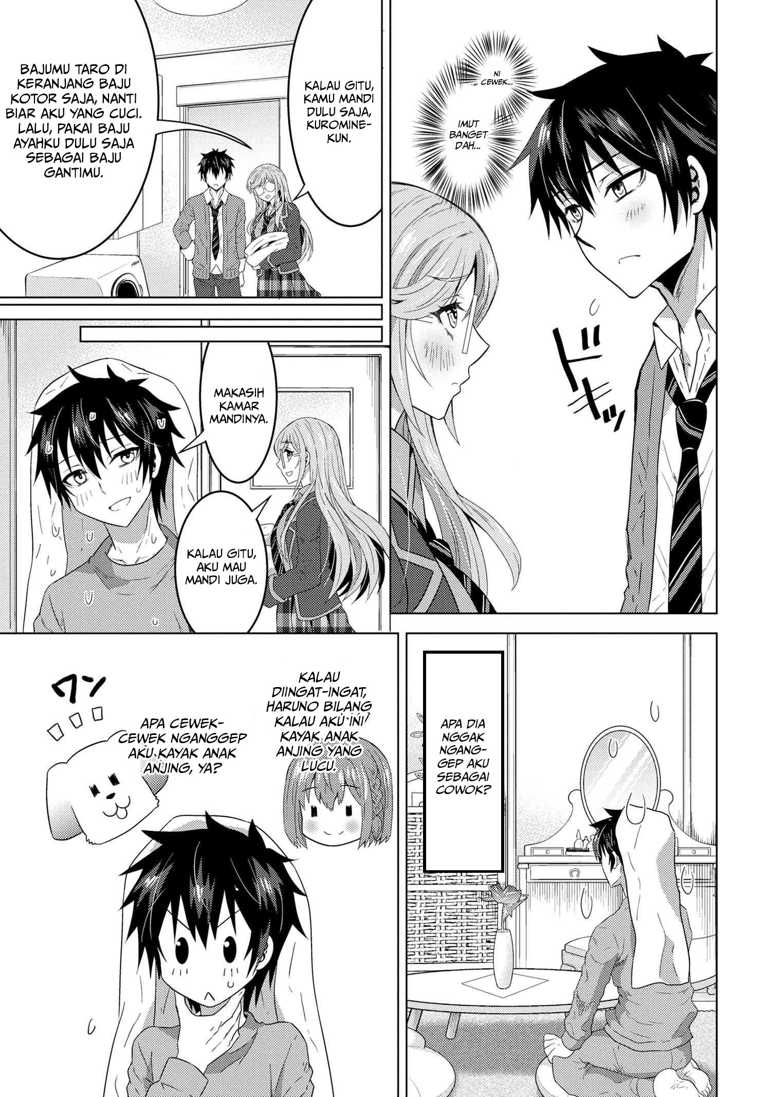 Konbini Goto Kara Tasuketa Jimi Tenin ga, Onaji Kurasu no Ubude Kawaii Gyarudatta Chapter 1 Image 34