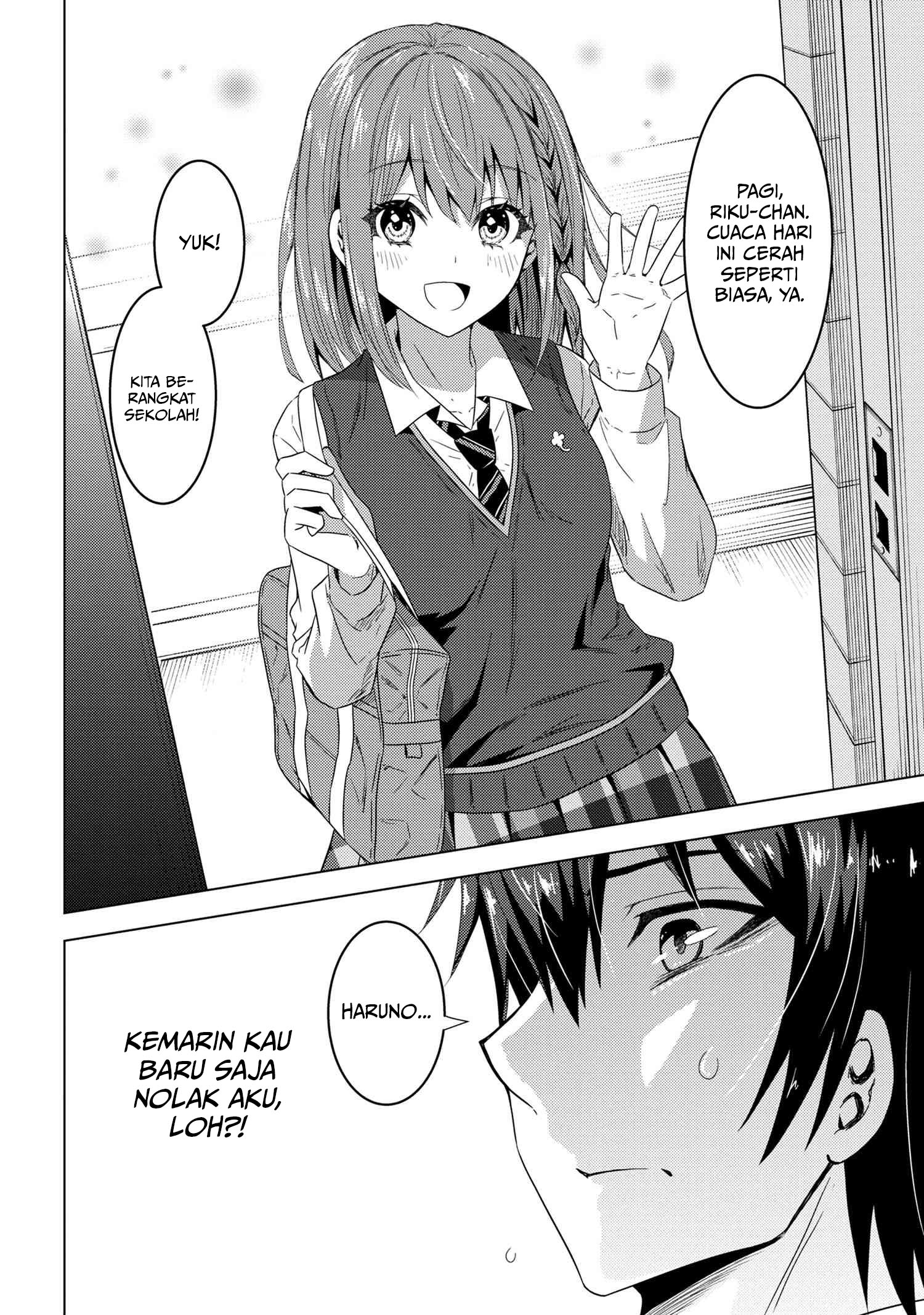 Konbini Goto Kara Tasuketa Jimi Tenin ga, Onaji Kurasu no Ubude Kawaii Gyarudatta Chapter 1 Image 44