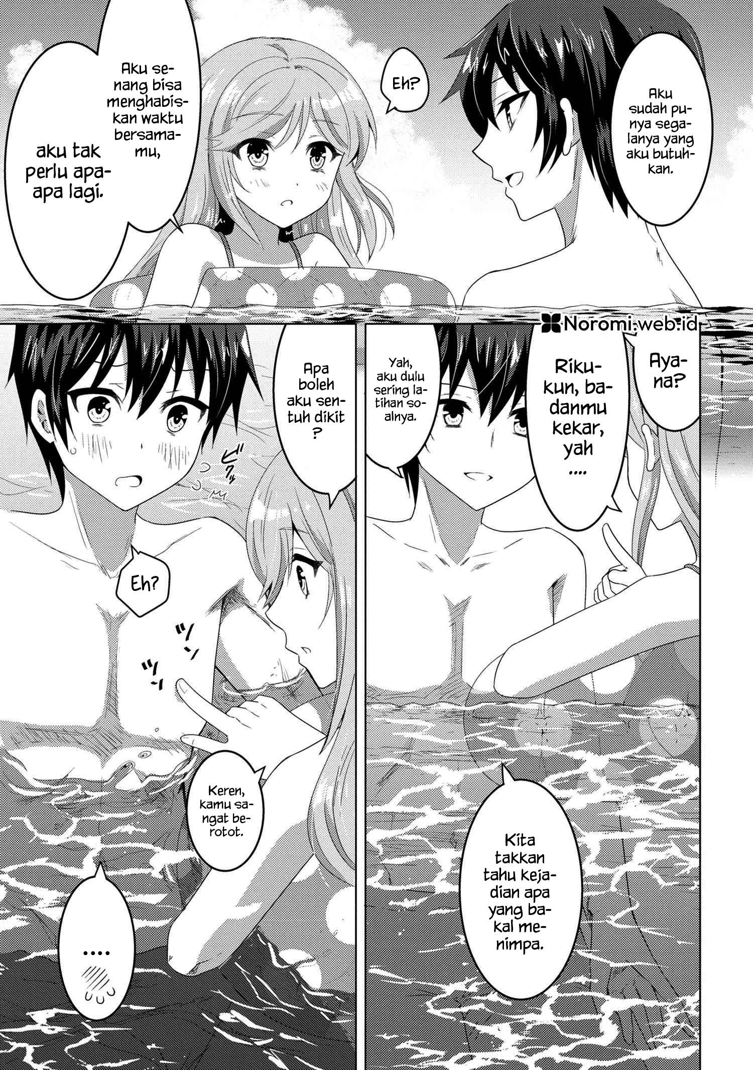 Konbini Goto Kara Tasuketa Jimi Tenin ga, Onaji Kurasu no Ubude Kawaii Gyarudatta Chapter 10.1 Image 2