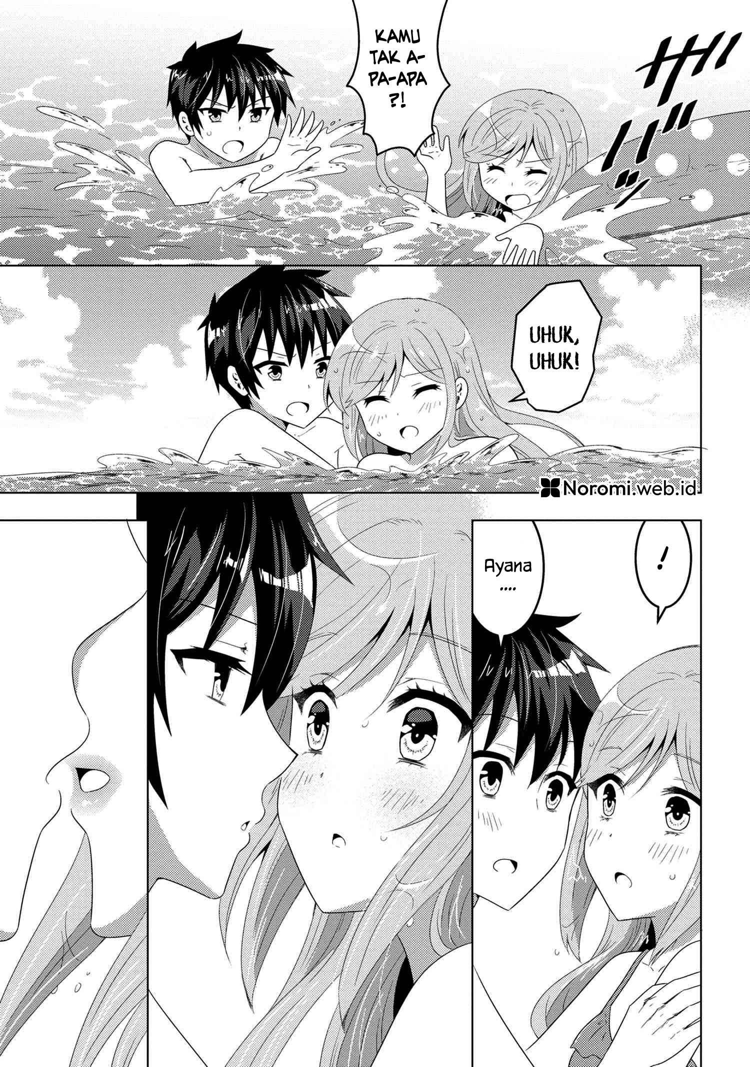 Konbini Goto Kara Tasuketa Jimi Tenin ga, Onaji Kurasu no Ubude Kawaii Gyarudatta Chapter 10.1 Image 4