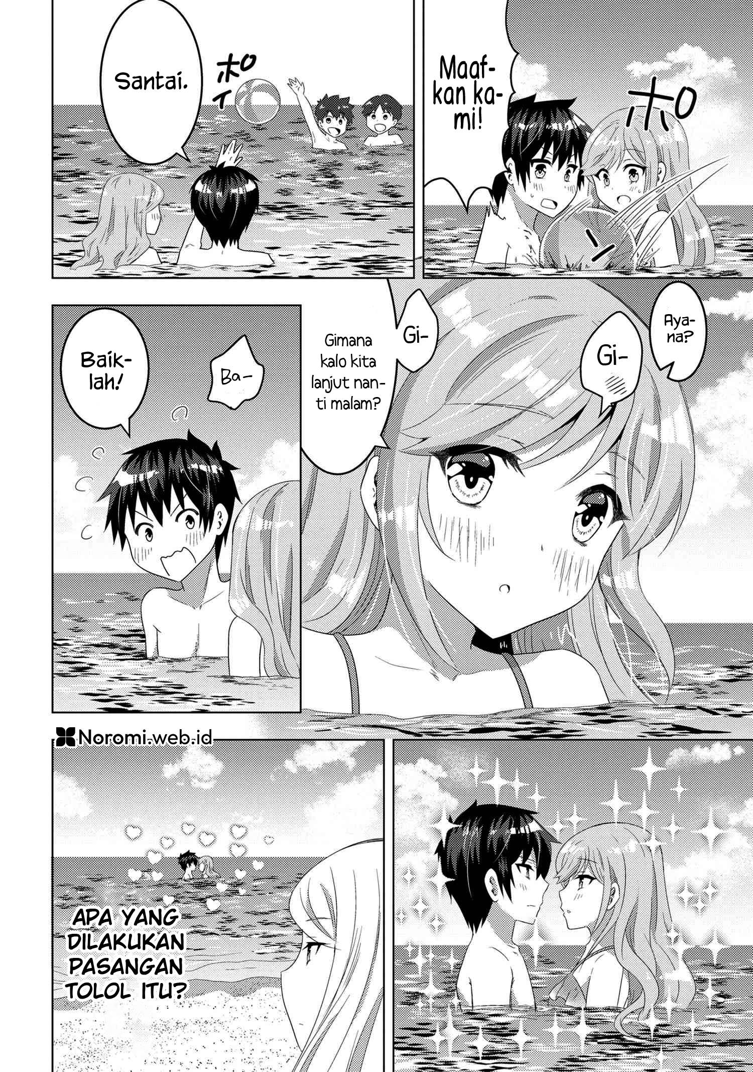 Konbini Goto Kara Tasuketa Jimi Tenin ga, Onaji Kurasu no Ubude Kawaii Gyarudatta Chapter 10.1 Image 5
